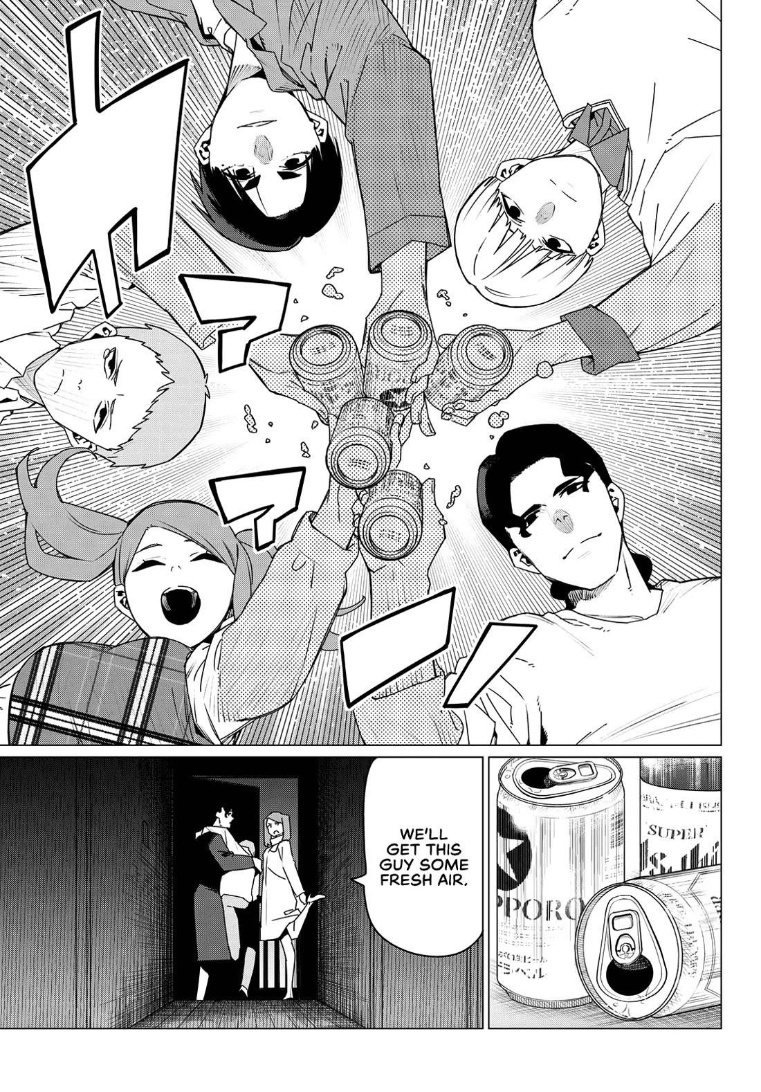 Ranger Reject Chapter 165 - Page 15