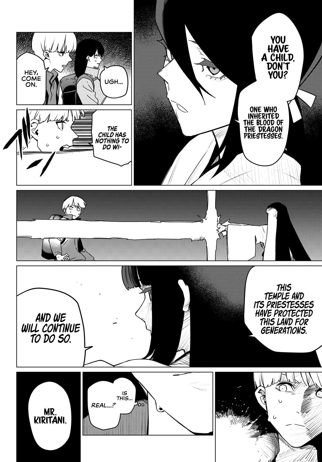 Ranger Reject Chapter 165 - Page 4