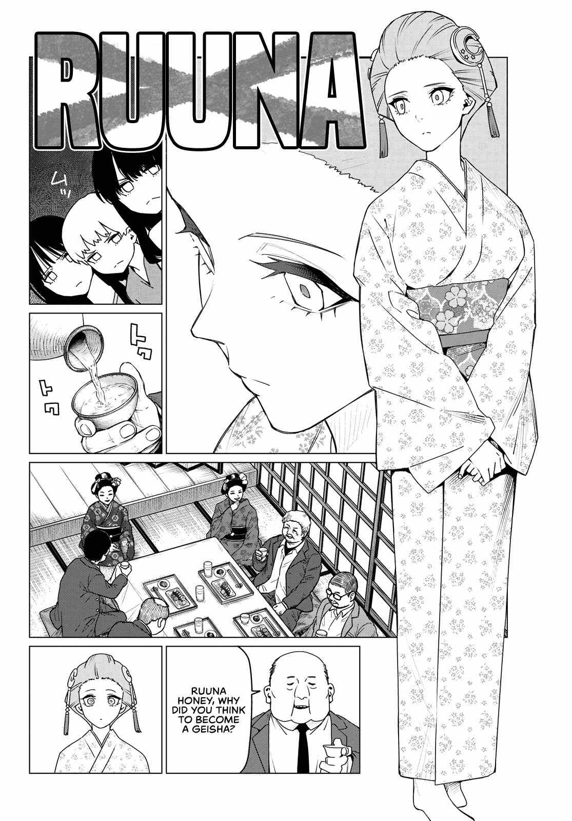 Ranger Reject Chapter 174 - Page 2