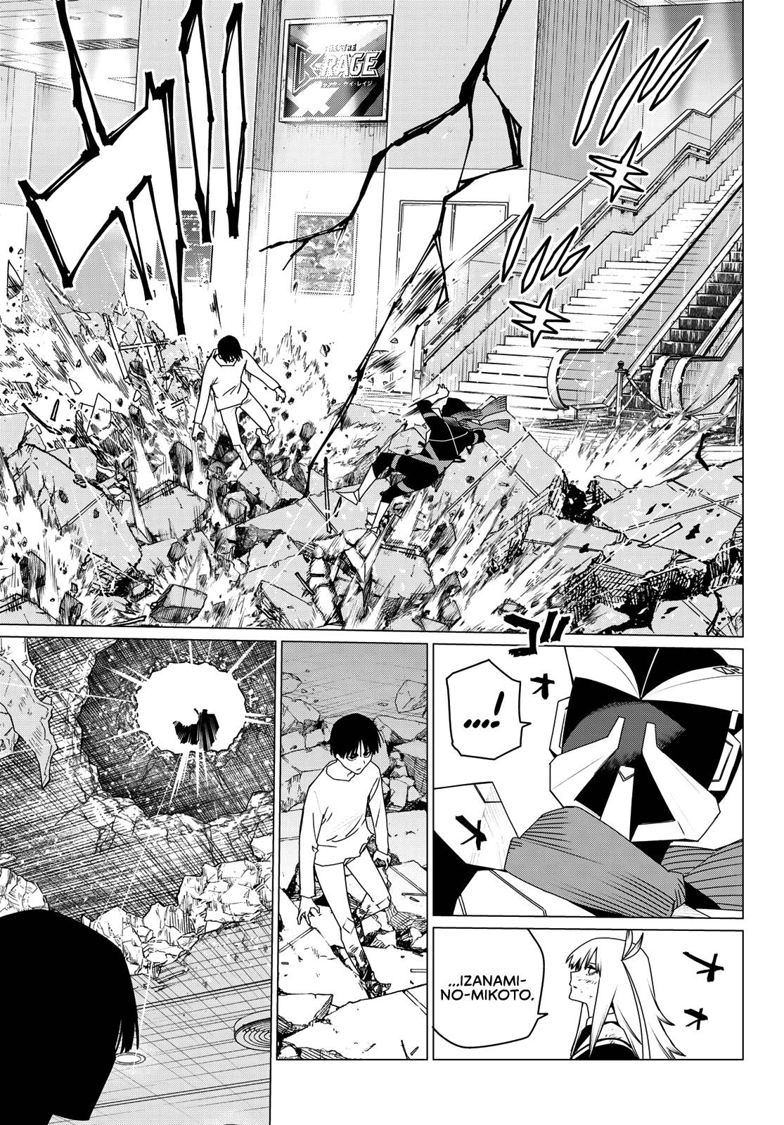 Ranger Reject Chapter 179 - Page 16