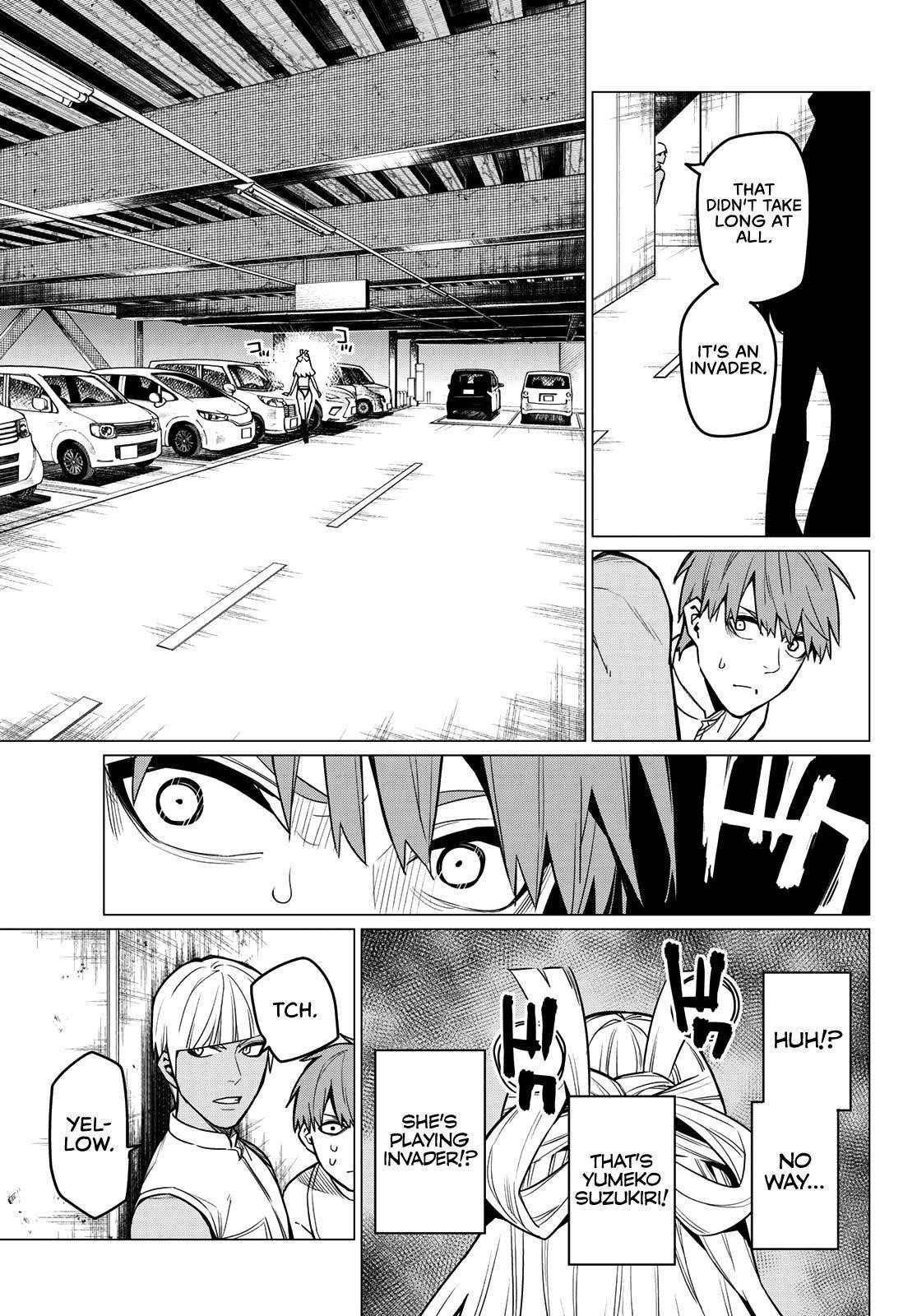 Ranger Reject Chapter 18 - Page 8
