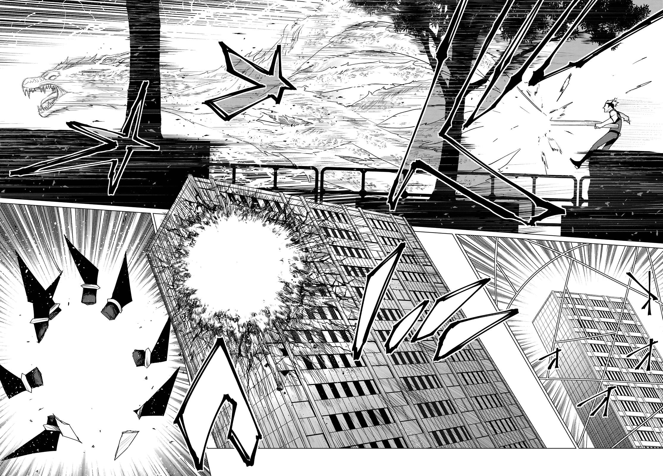 Ranger Reject Chapter 181 - Page 14
