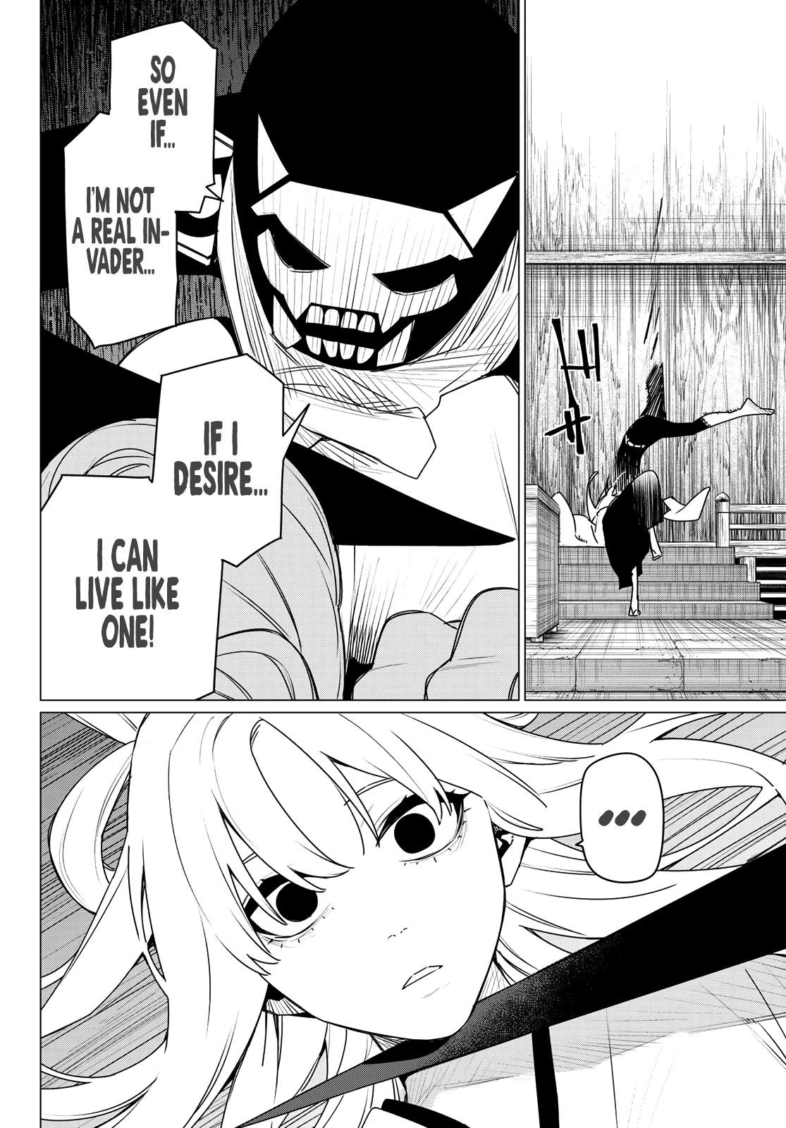 Ranger Reject Chapter 182 - Page 14
