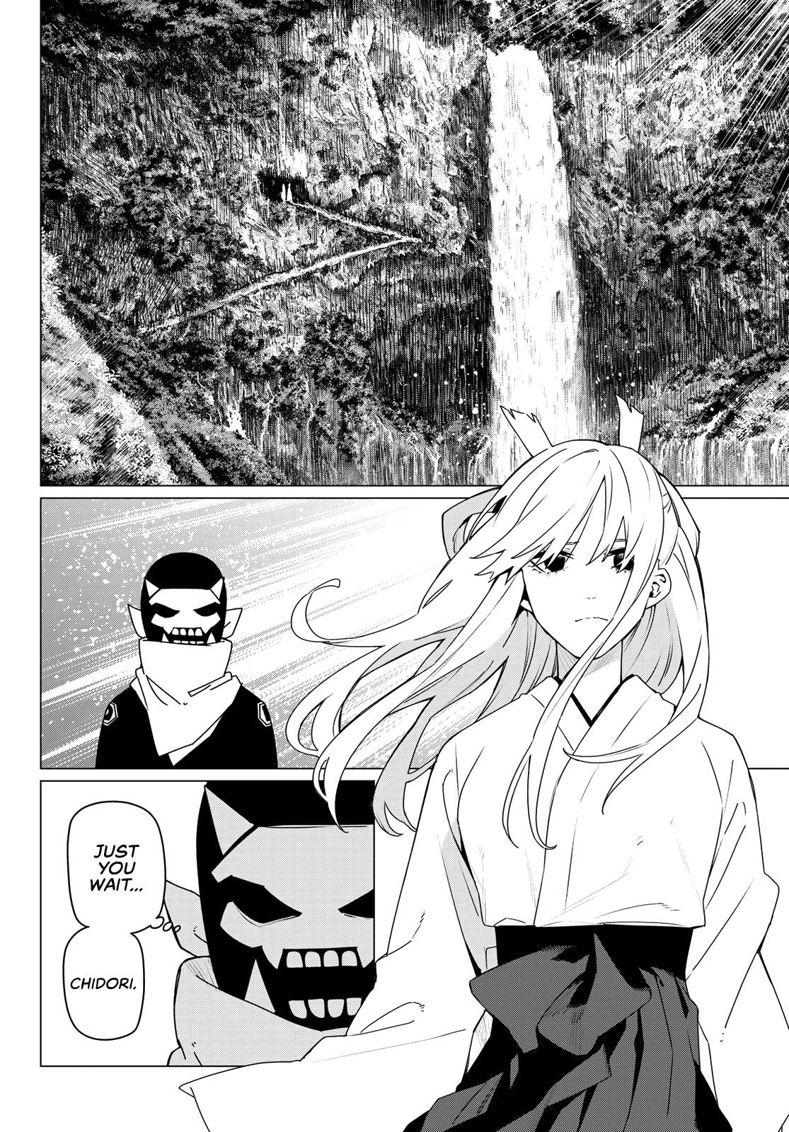 Ranger Reject Chapter 184 - Page 8