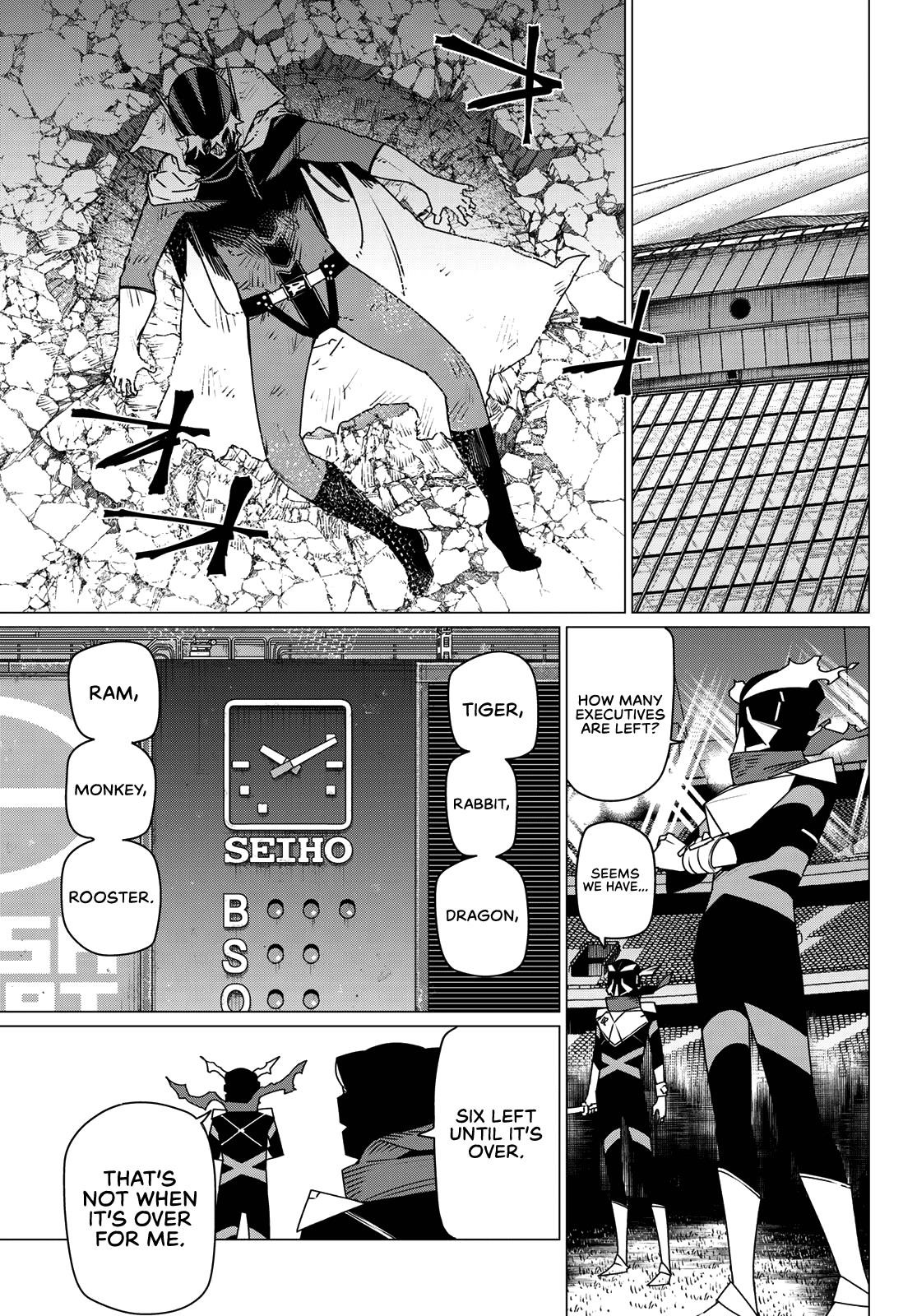 Ranger Reject Chapter 184 - Page 9