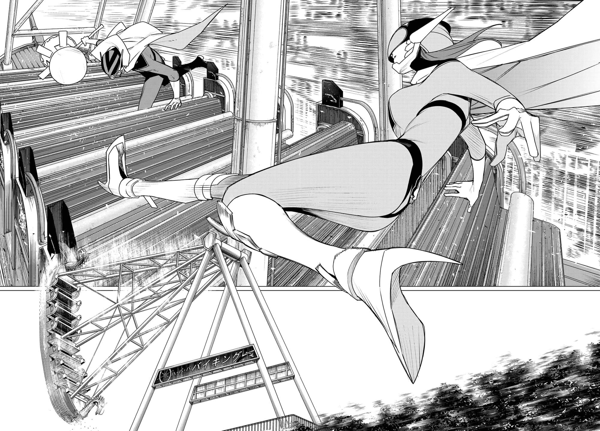 Ranger Reject Chapter 187 - Page 2