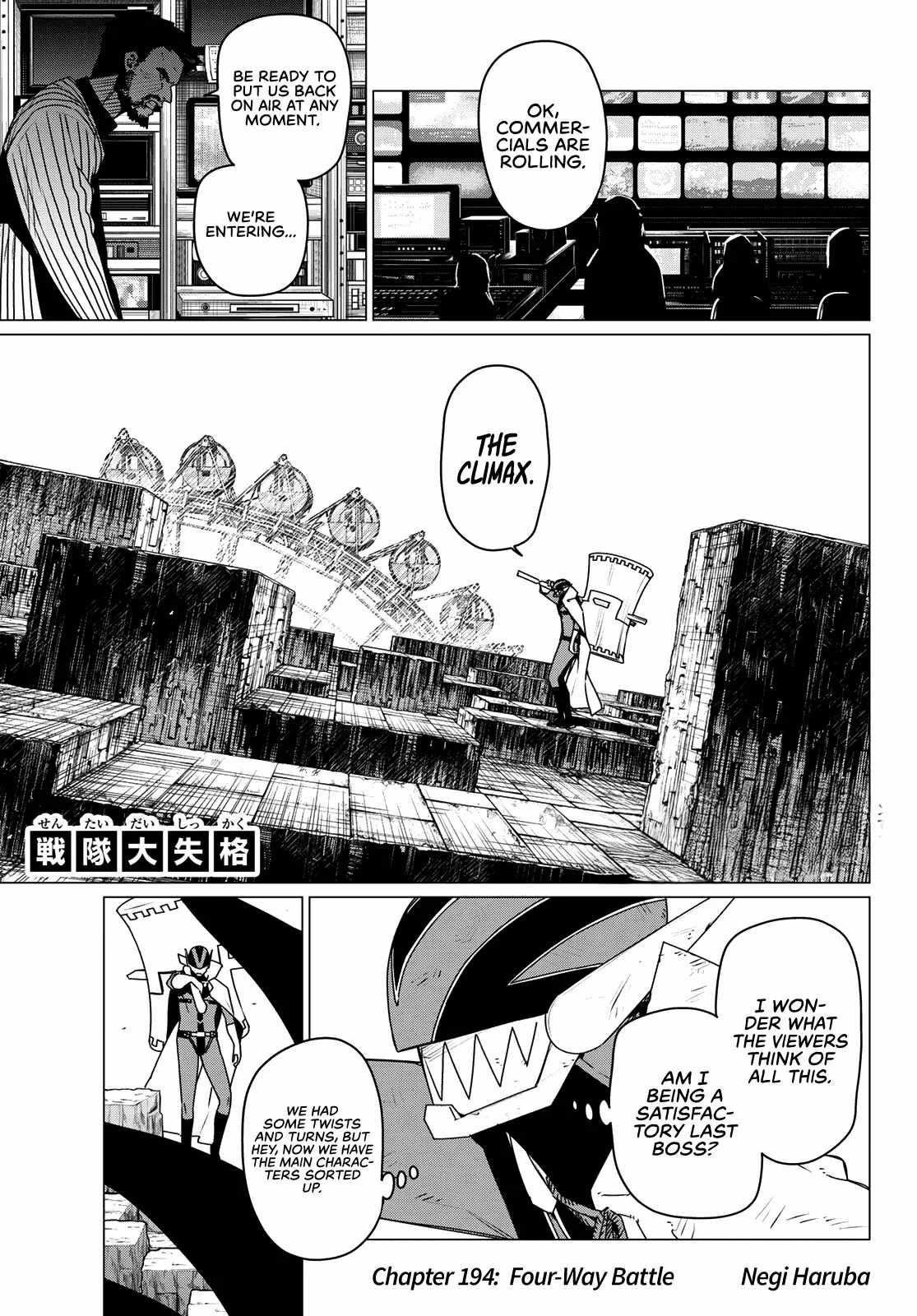 Ranger Reject Chapter 194 - Page 1