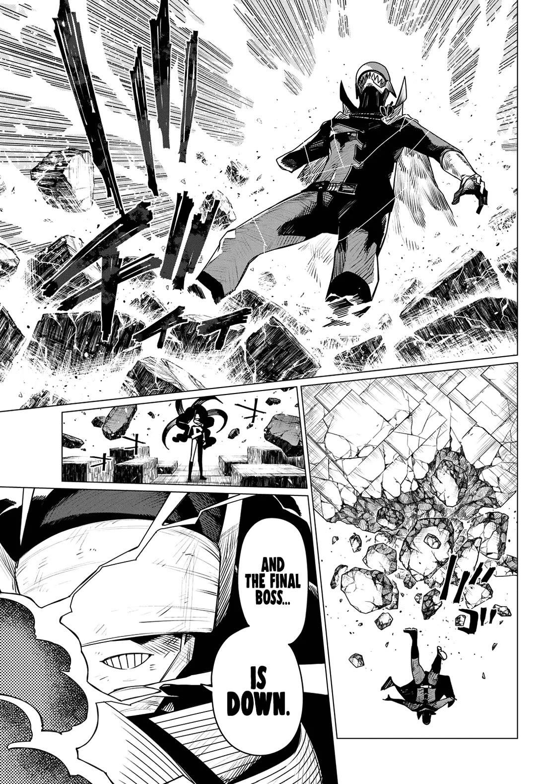 Ranger Reject Chapter 195 - Page 15