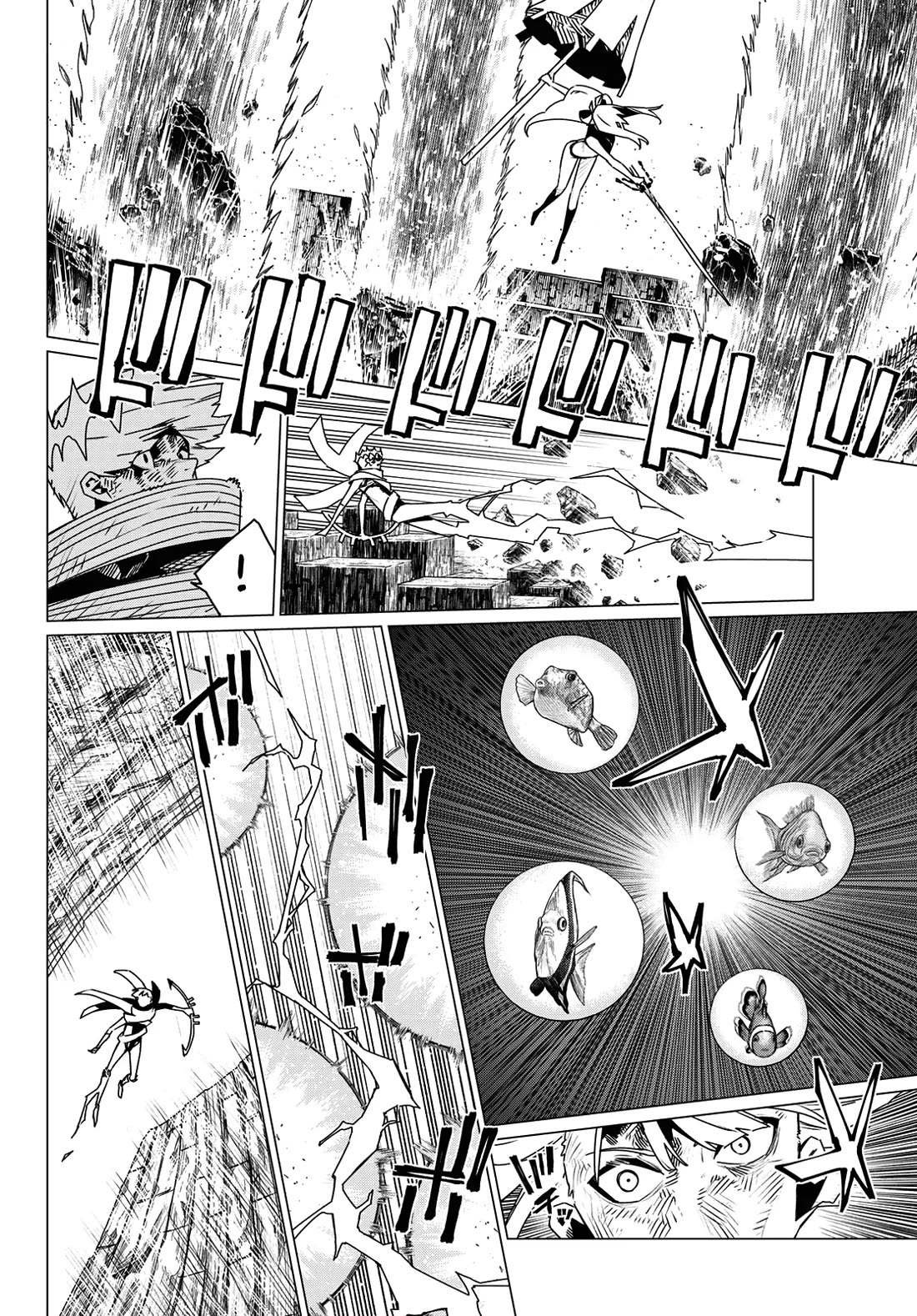 Ranger Reject Chapter 197 - Page 12