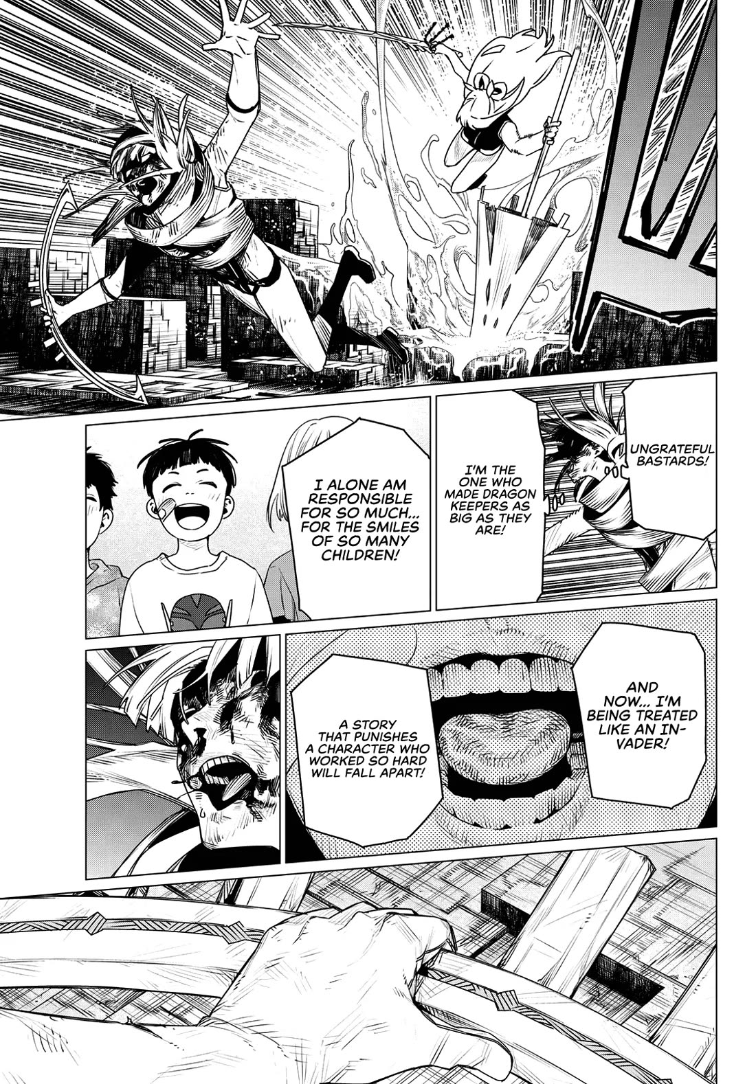 Ranger Reject Chapter 197 - Page 5
