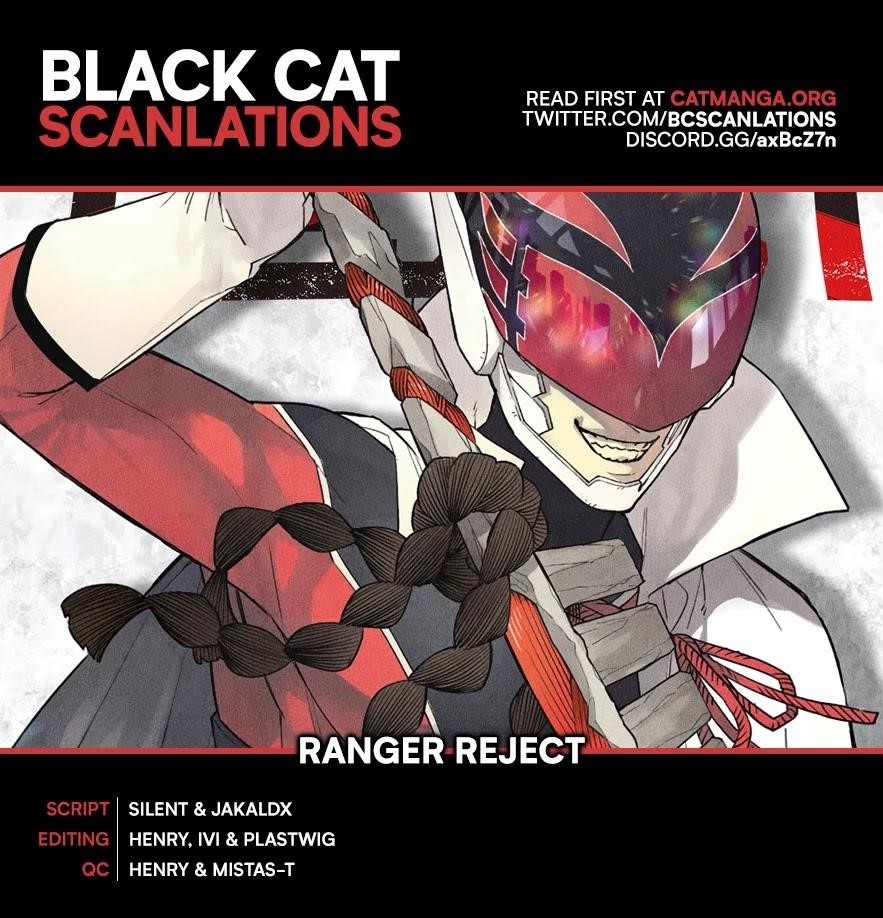 Ranger Reject Chapter 20 - Page 1