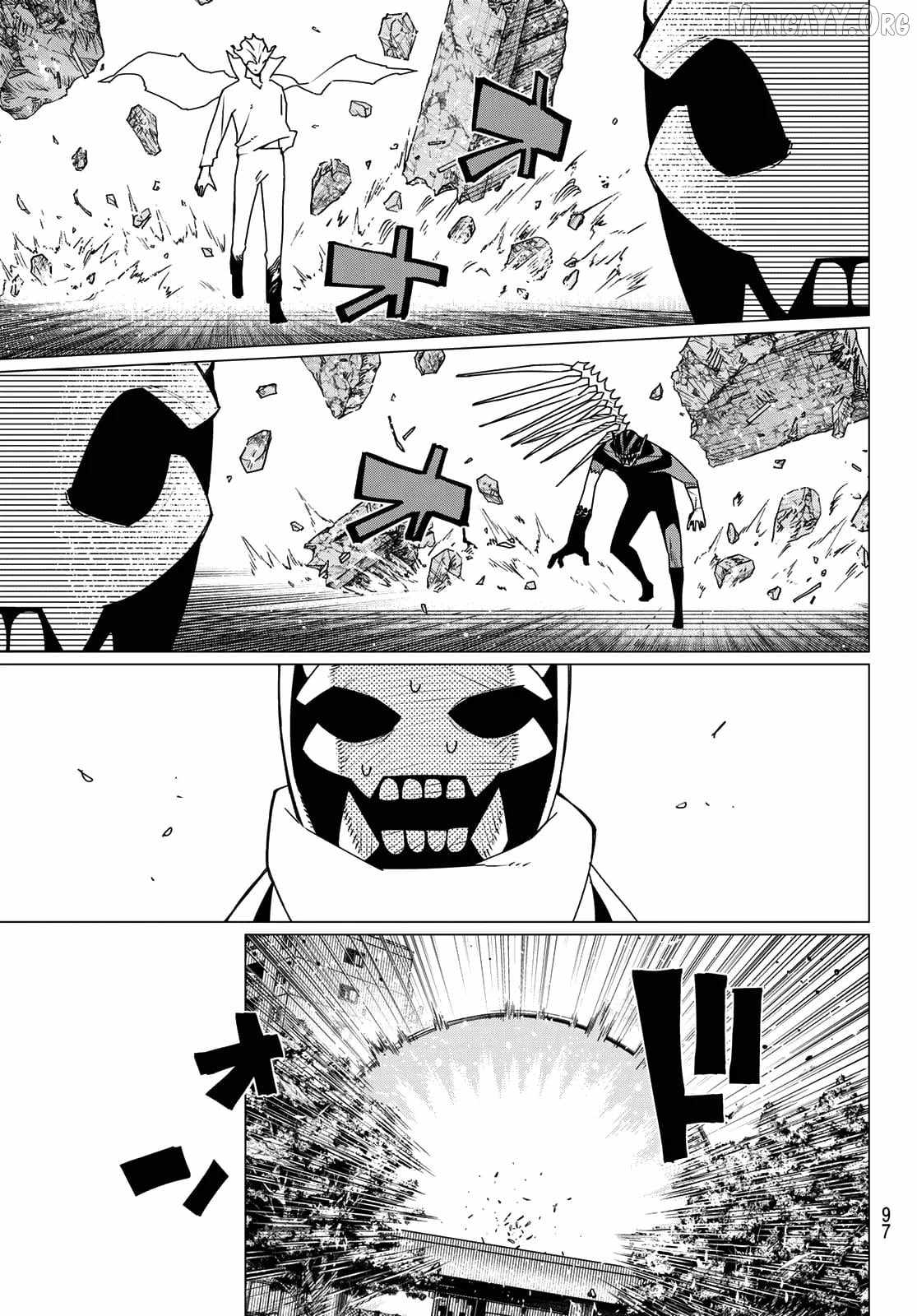 Ranger Reject Chapter 202 - Page 15