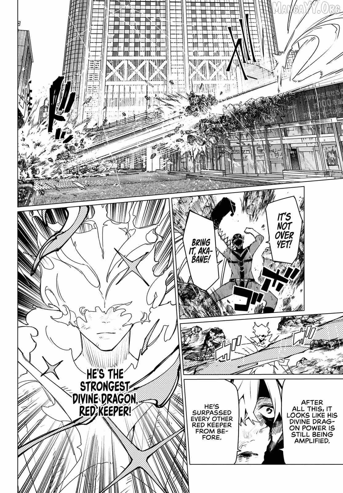 Ranger Reject Chapter 203 - Page 2