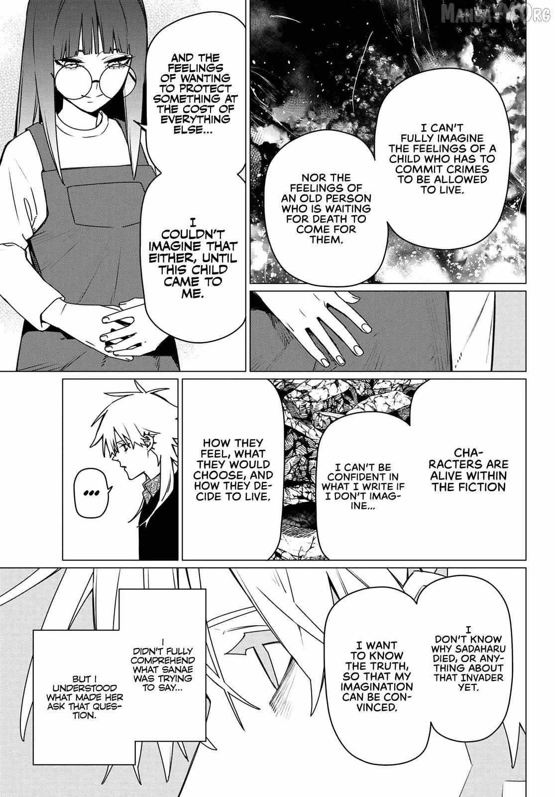 Ranger Reject Chapter 204 - Page 13