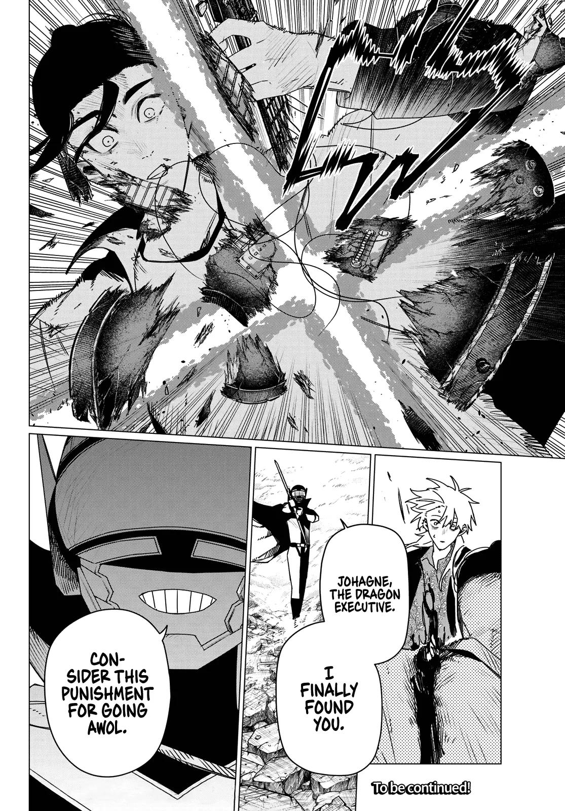 Ranger Reject Chapter 205 - Page 18
