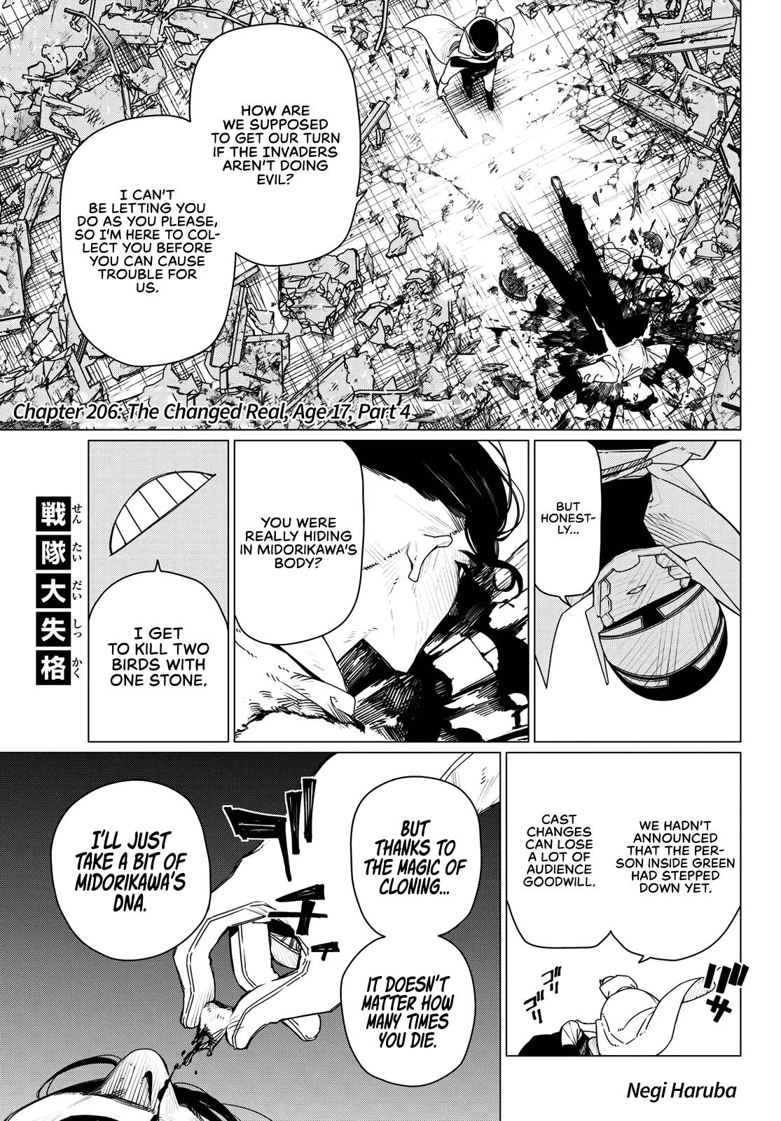 Ranger Reject Chapter 206 - Page 1