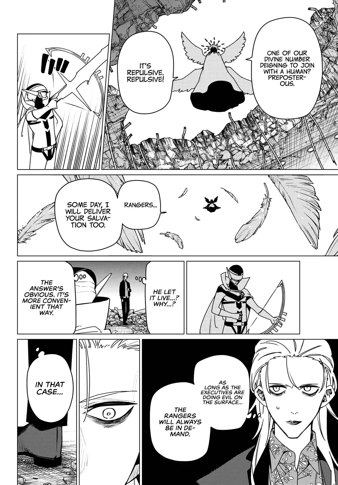 Ranger Reject Chapter 206 - Page 8