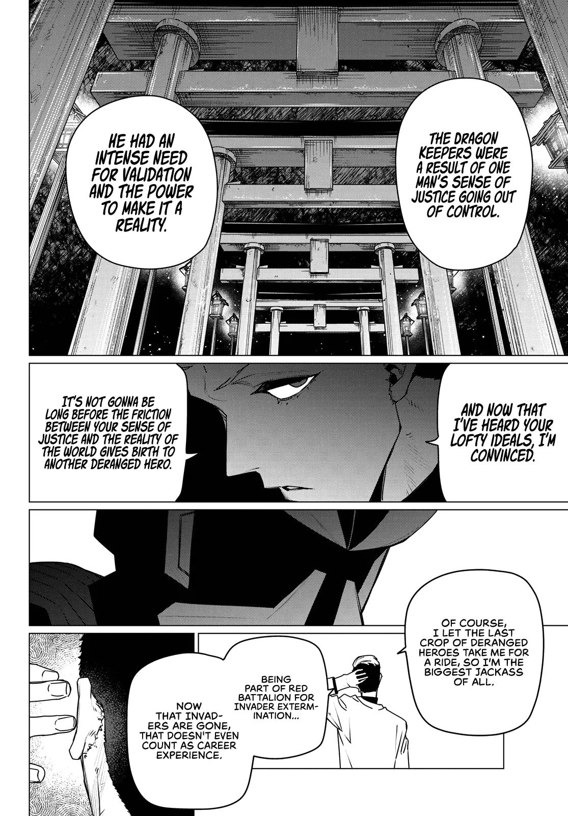 Ranger Reject Chapter 209 - Page 10