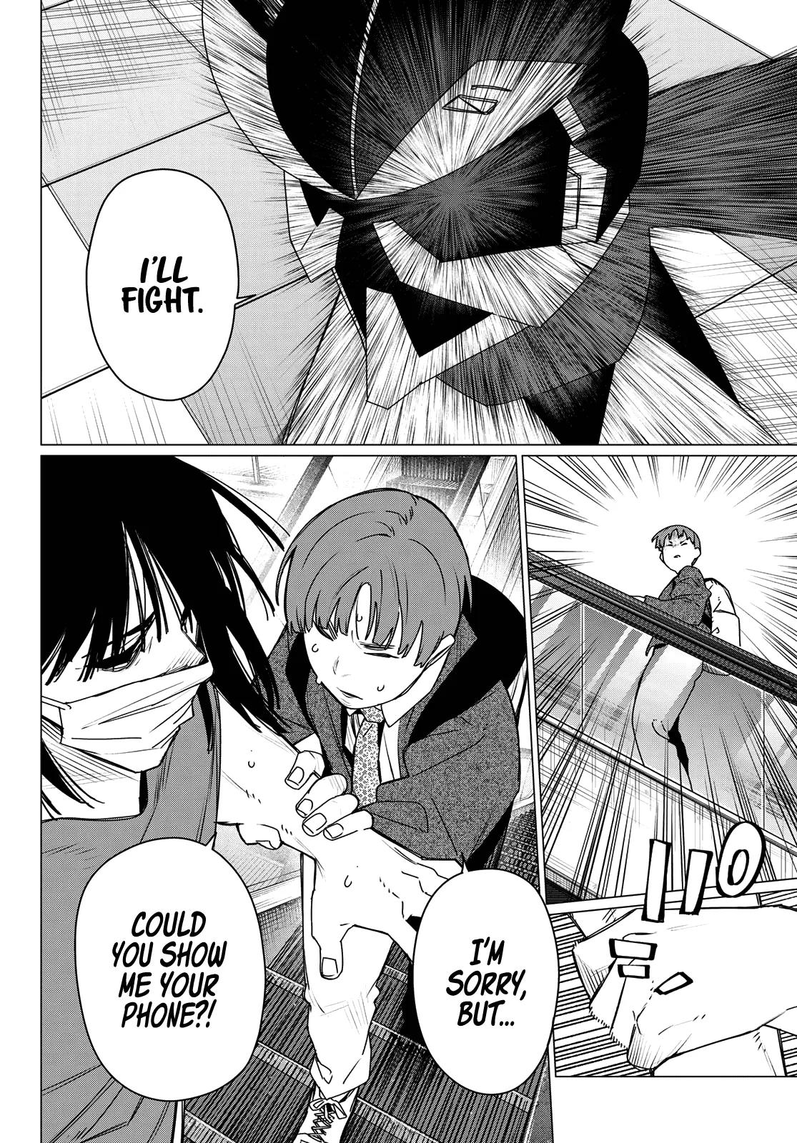 Ranger Reject Chapter 209 - Page 14