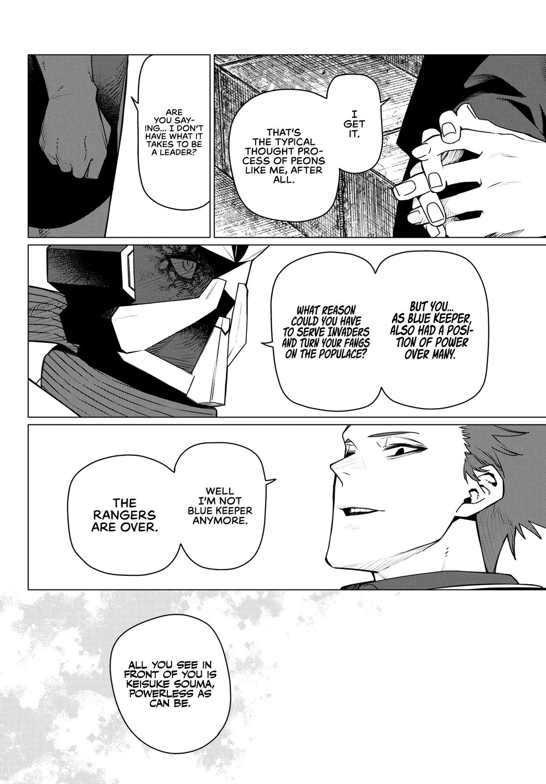 Ranger Reject Chapter 214 - Page 12