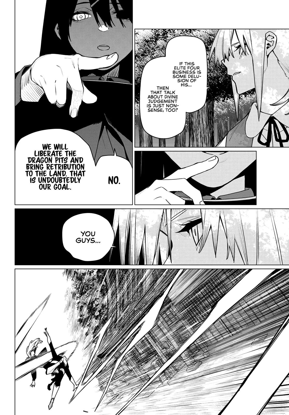 Ranger Reject Chapter 214 - Page 14