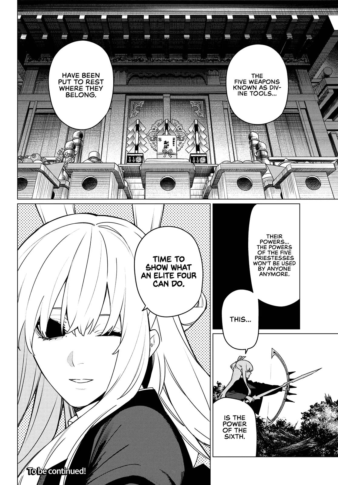 Ranger Reject Chapter 214 - Page 18