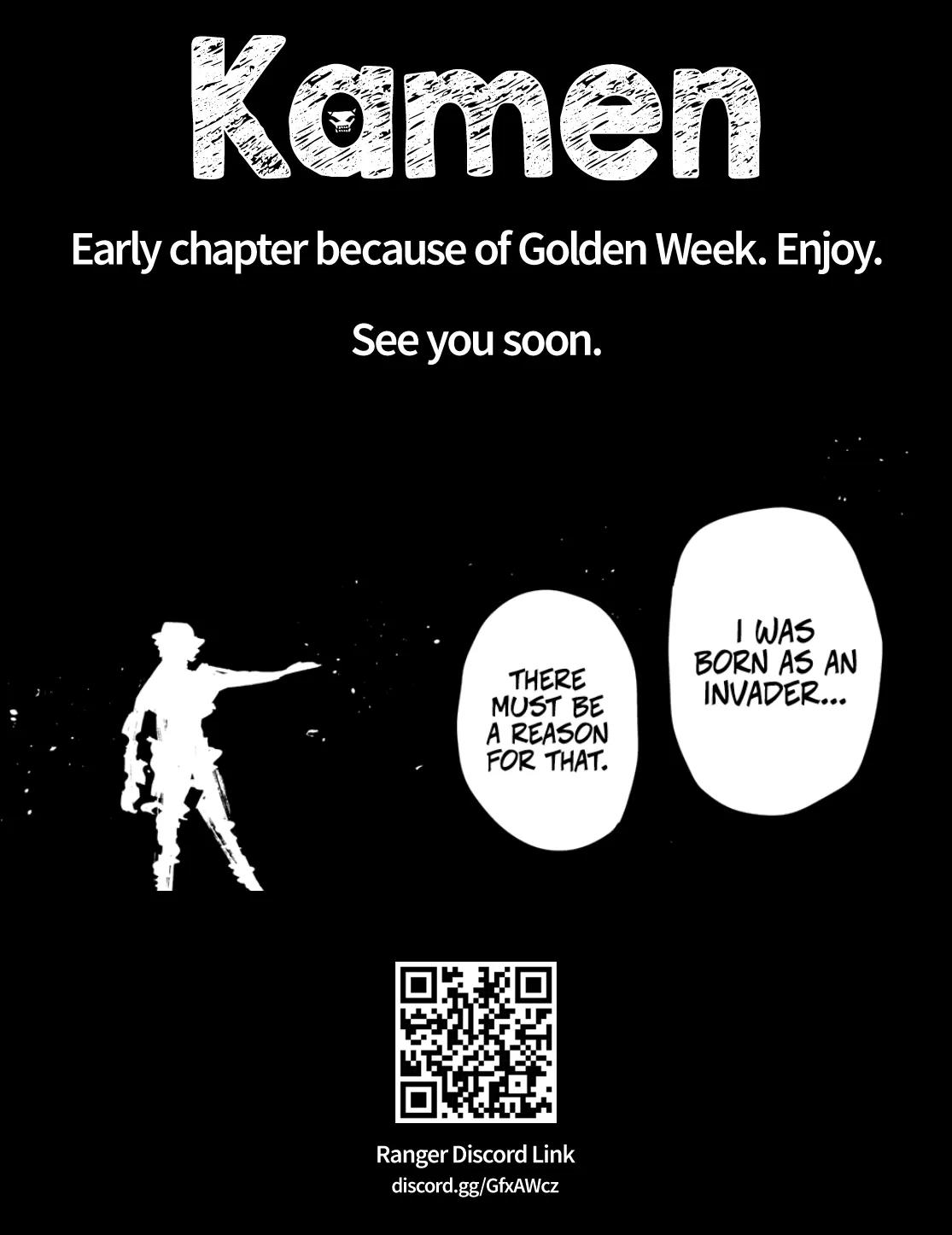Ranger Reject Chapter 214 - Page 19
