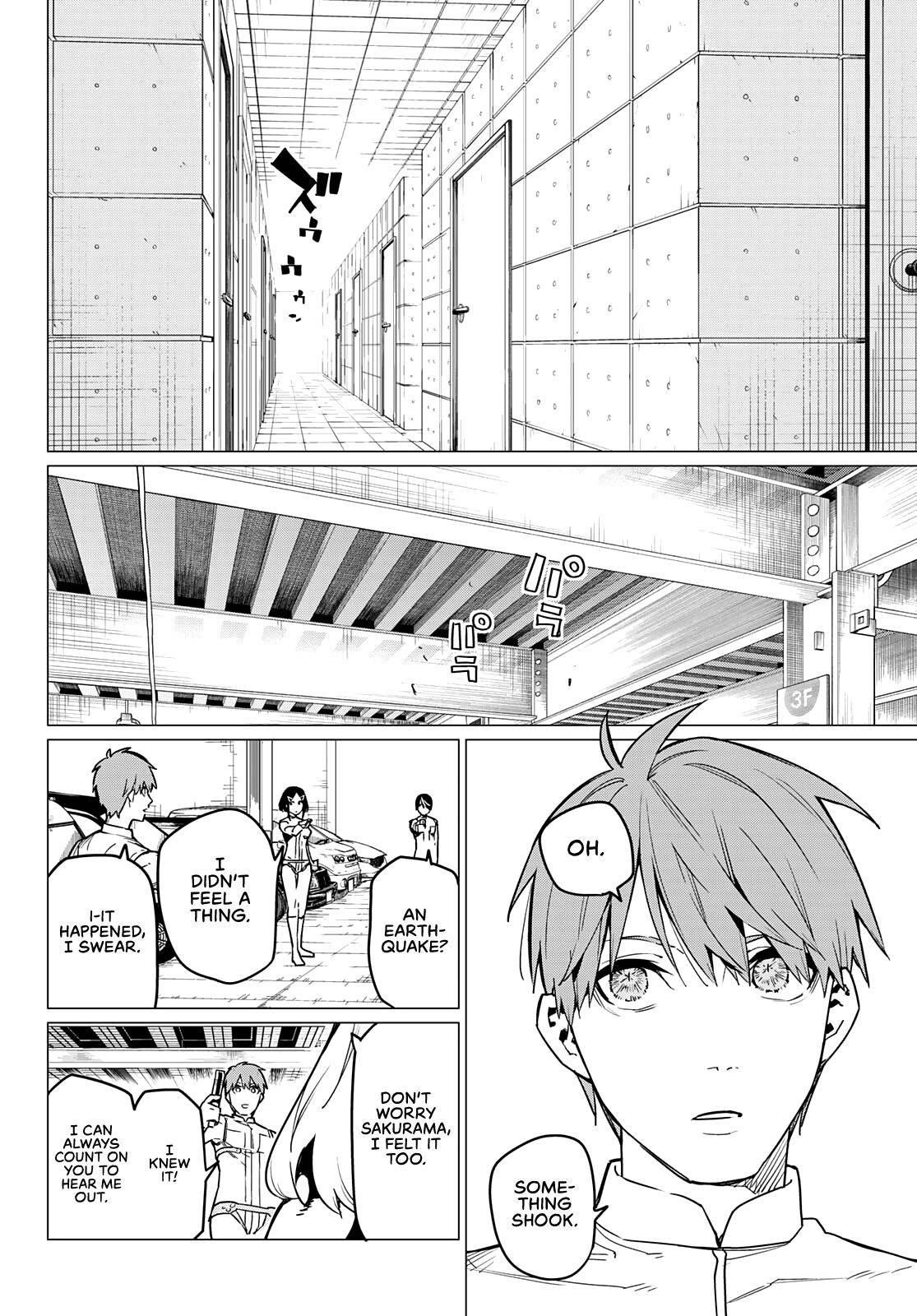 Ranger Reject Chapter 26 - Page 12