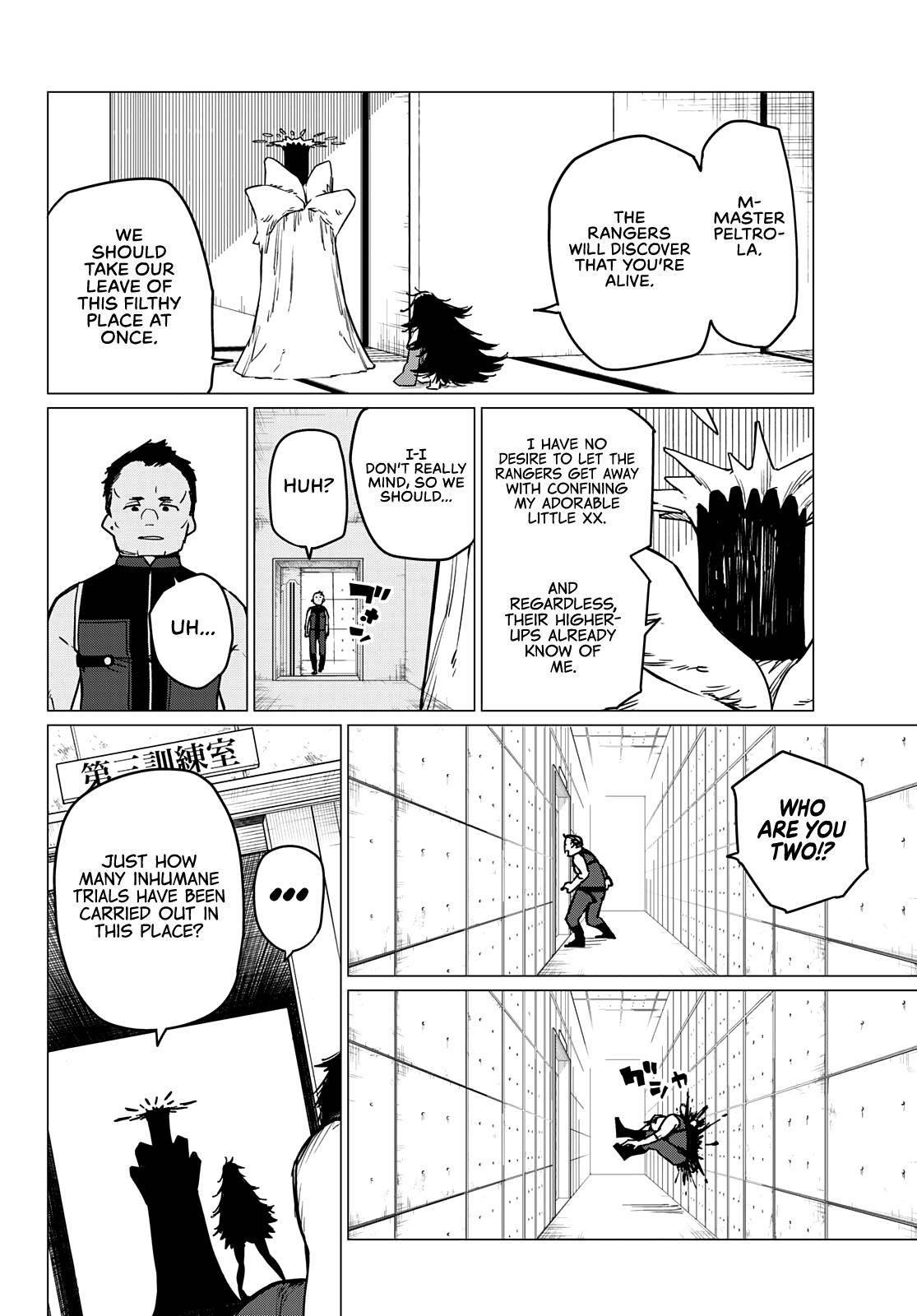 Ranger Reject Chapter 26 - Page 4