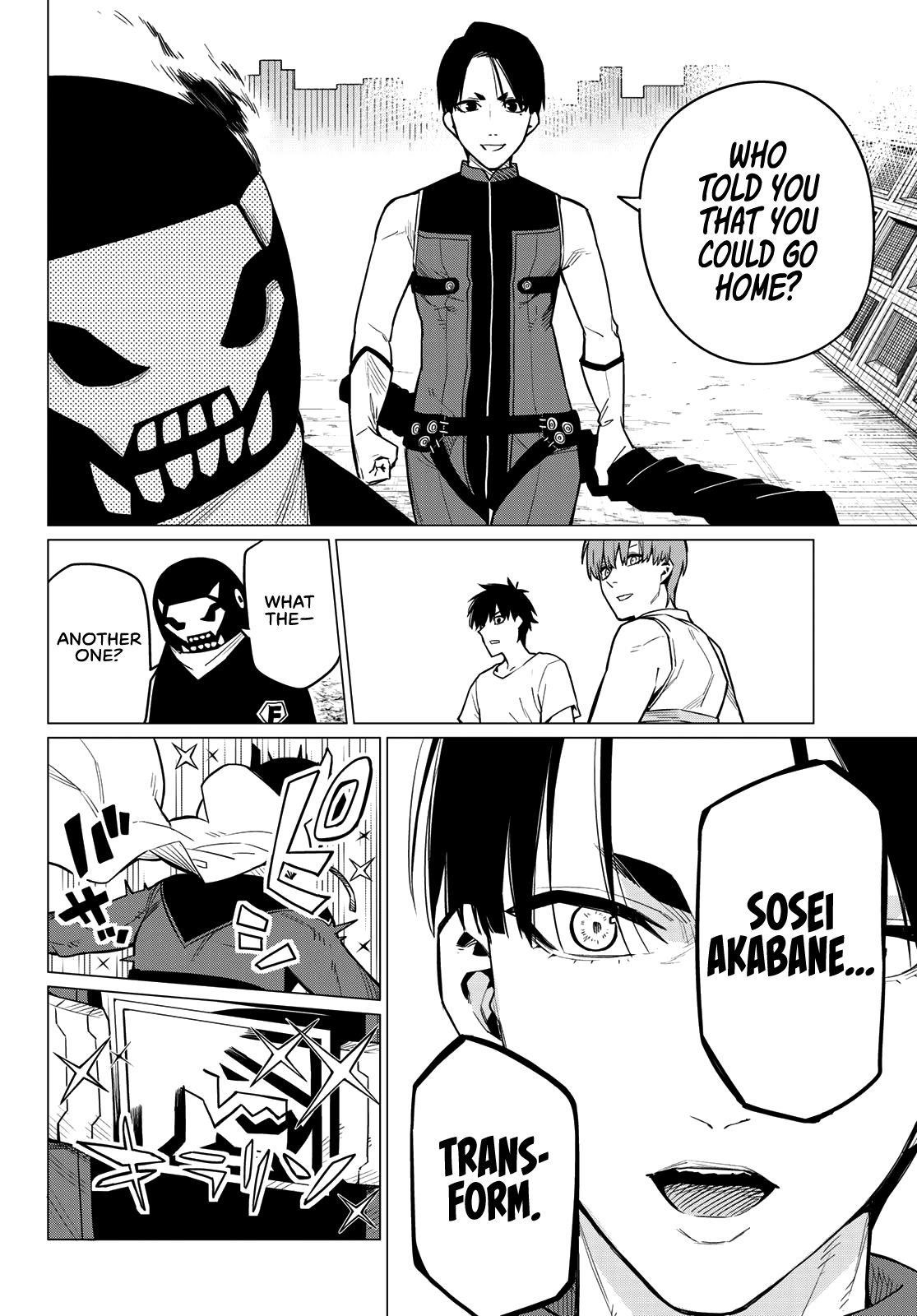 Ranger Reject Chapter 3 - Page 20