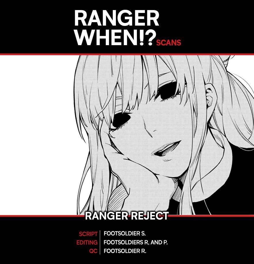 Ranger Reject Chapter 32 - Page 1