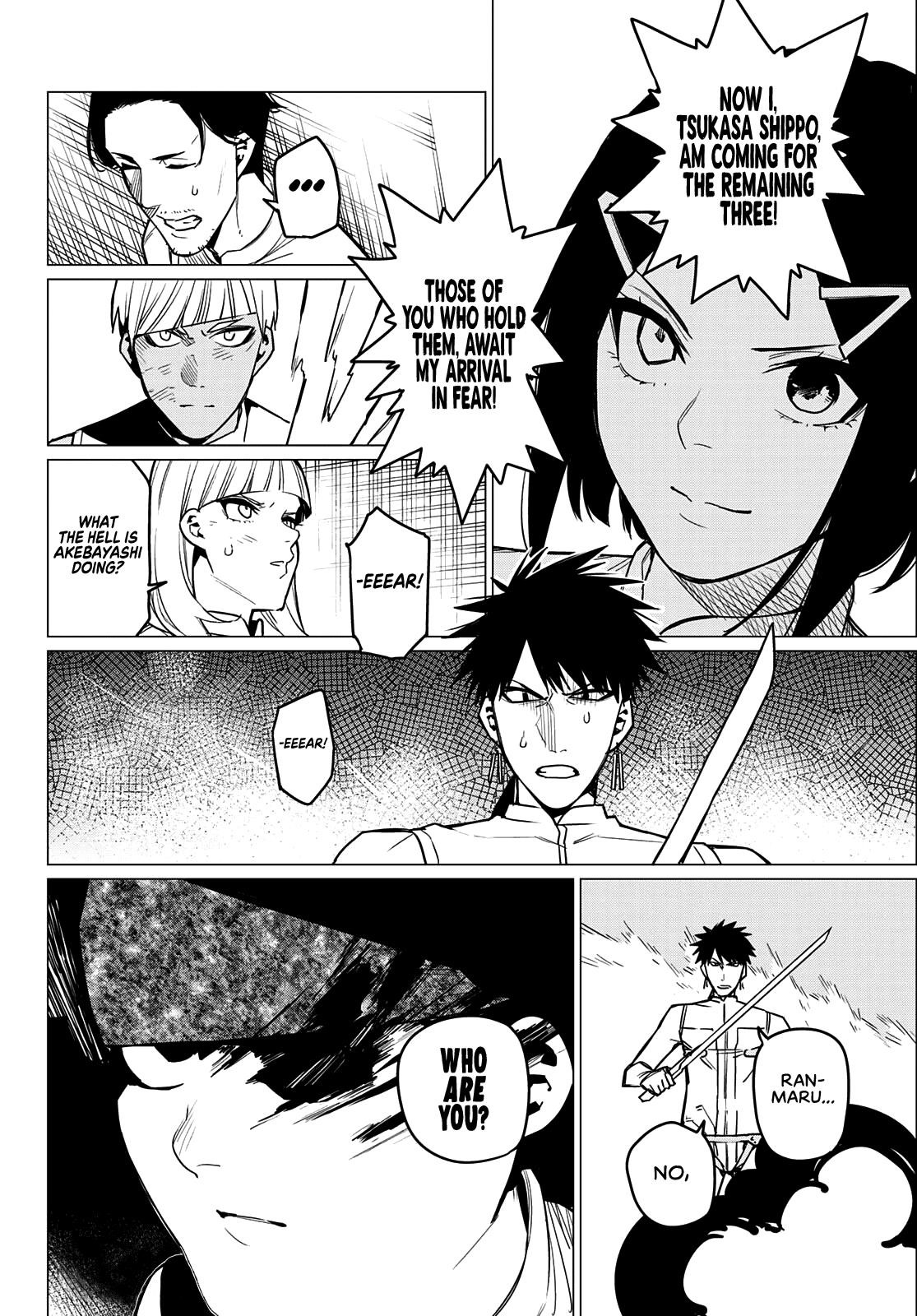 Ranger Reject Chapter 33 - Page 19