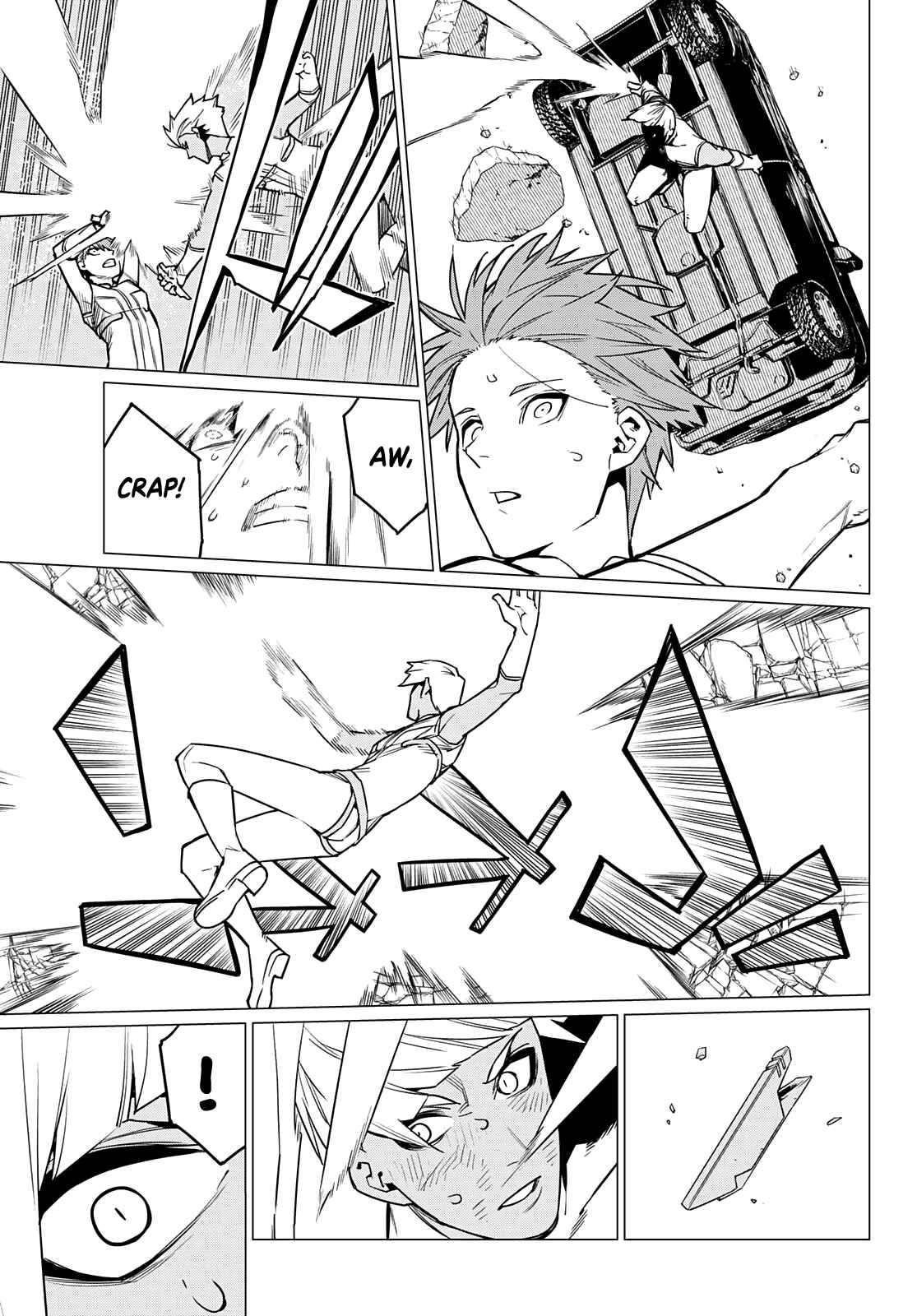Ranger Reject Chapter 36 - Page 5