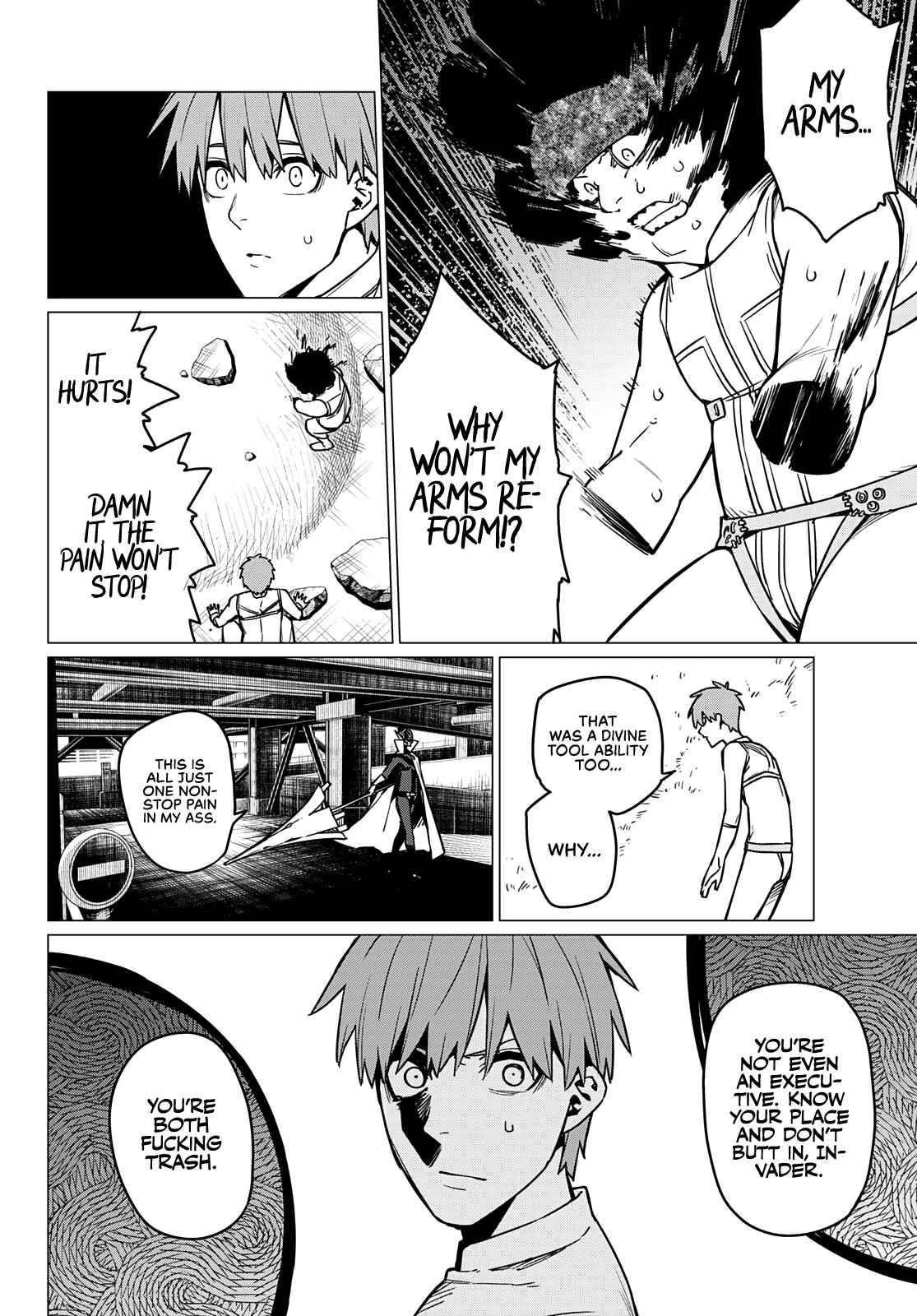Ranger Reject Chapter 38 - Page 11