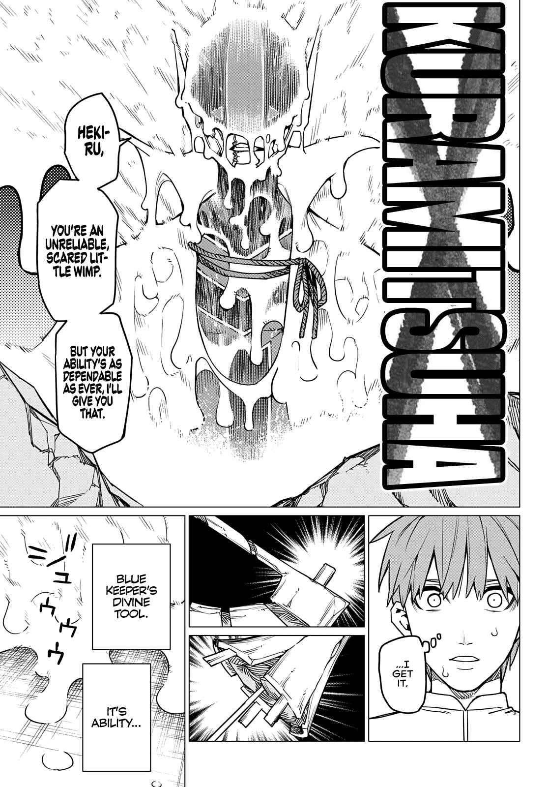 Ranger Reject Chapter 38 - Page 21