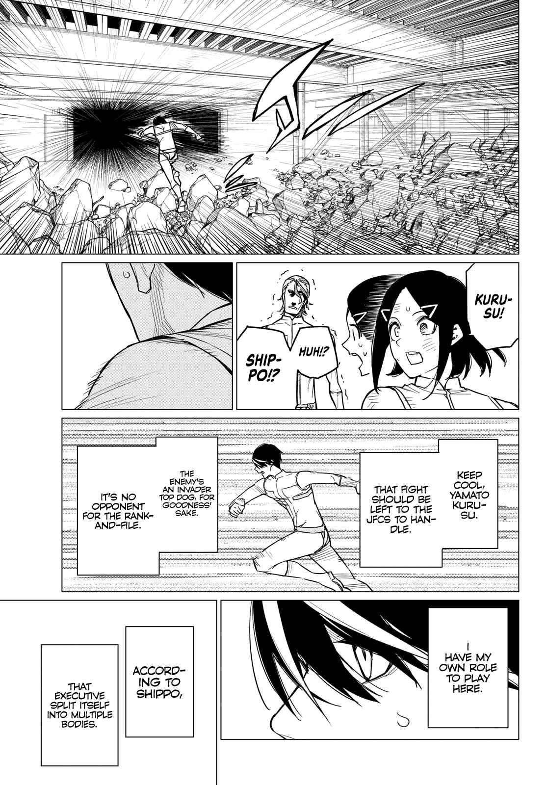 Ranger Reject Chapter 42 - Page 8