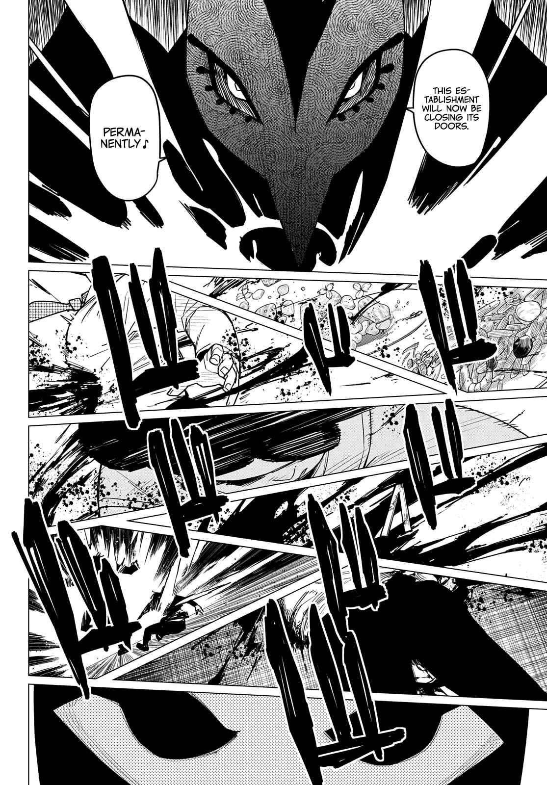 Ranger Reject Chapter 43 - Page 12