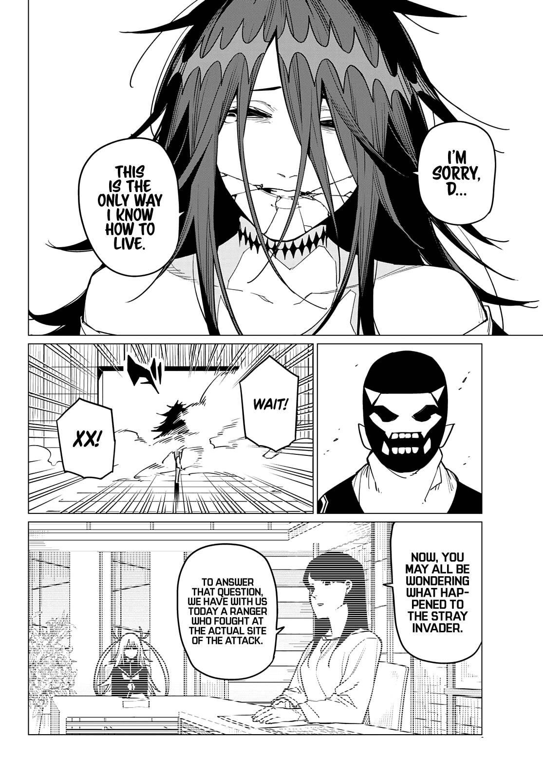 Ranger Reject Chapter 51 - Page 6