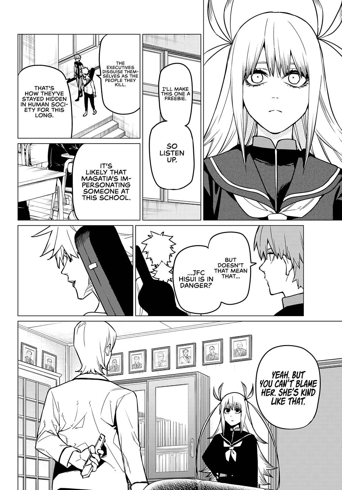 Ranger Reject Chapter 57 - Page 13