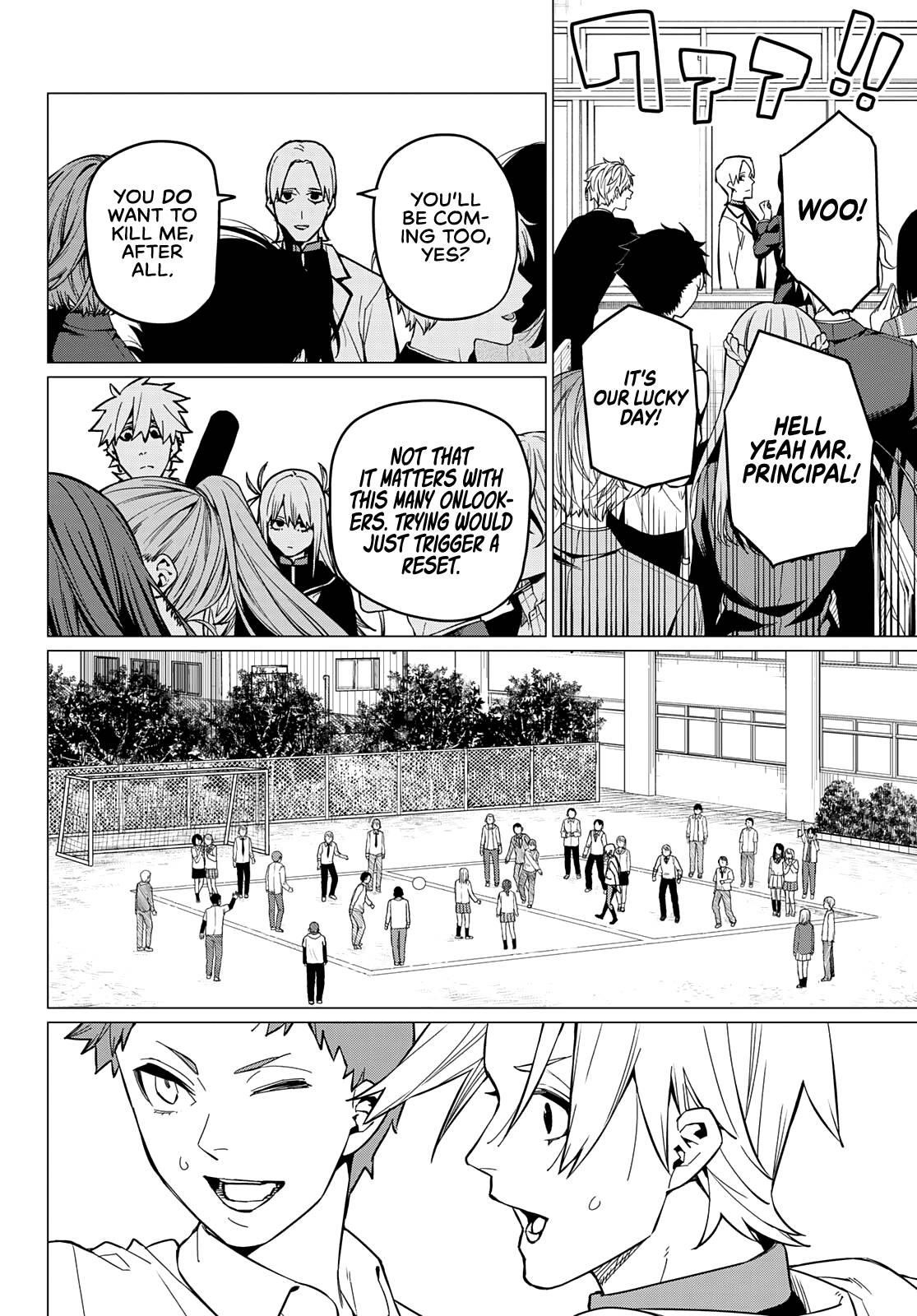 Ranger Reject Chapter 61 - Page 5