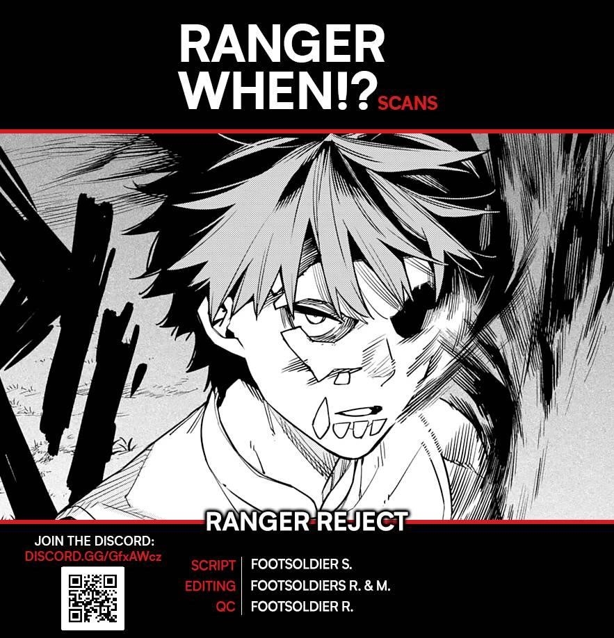 Ranger Reject Chapter 64 - Page 1
