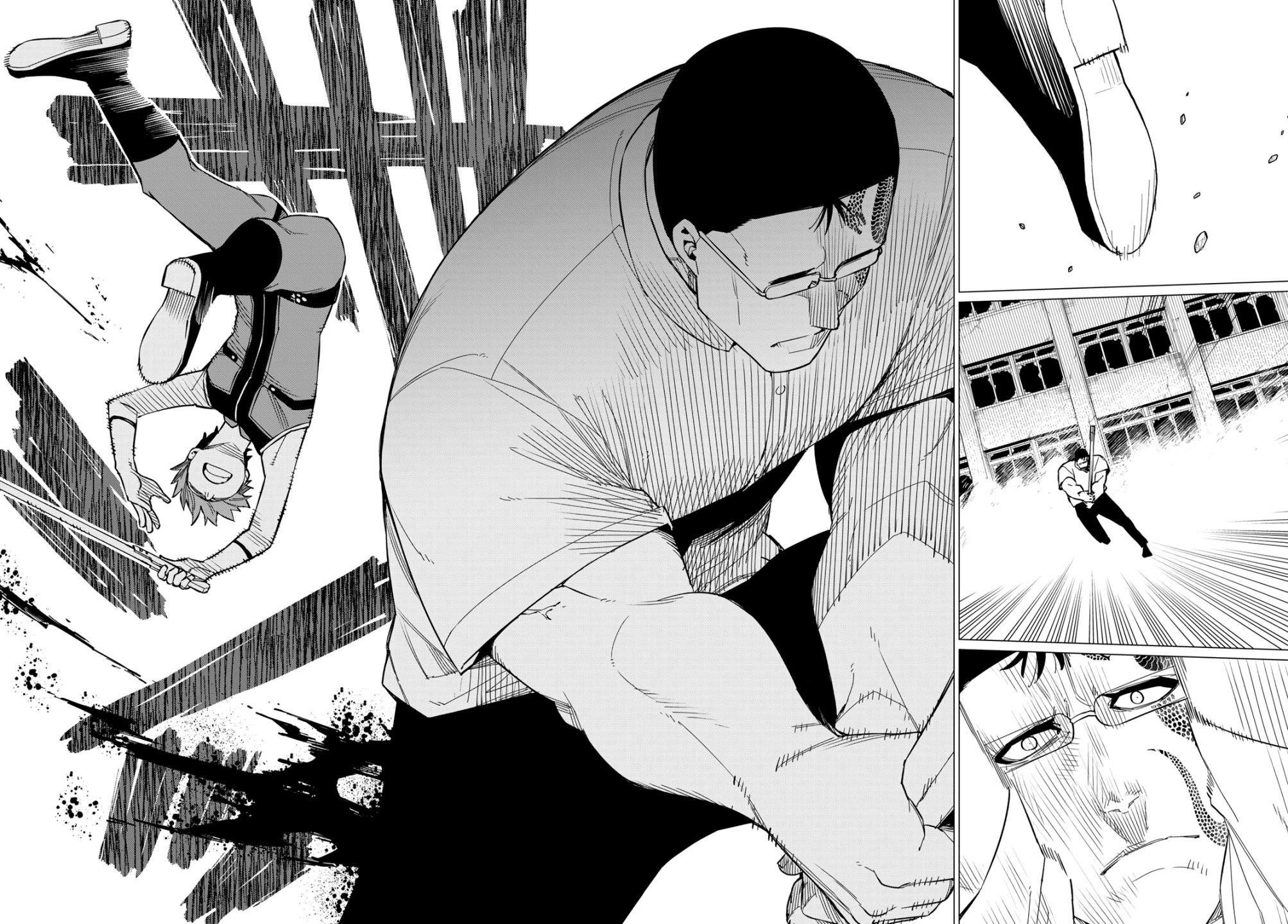 Ranger Reject Chapter 69 - Page 17