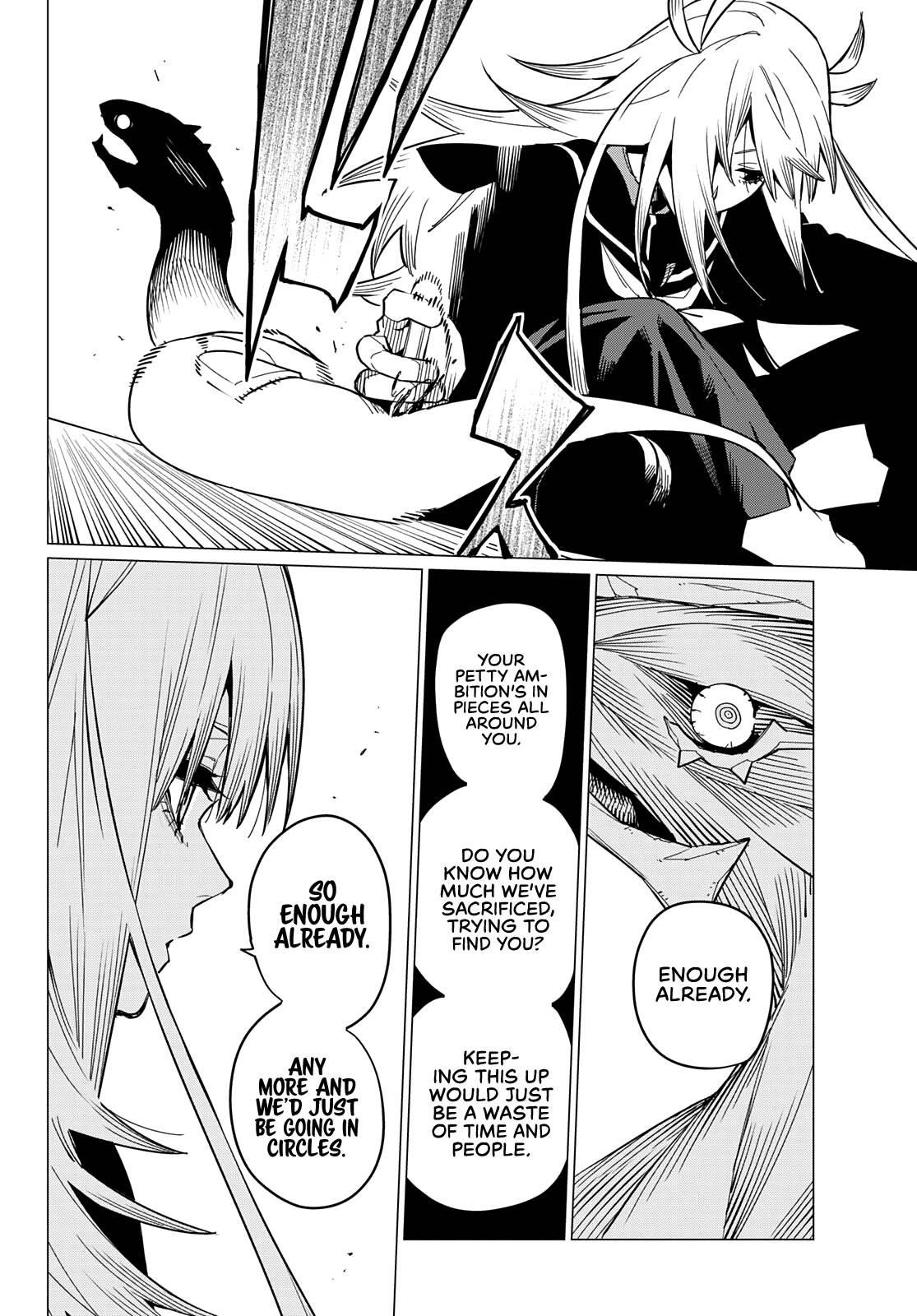 Ranger Reject Chapter 70 - Page 6