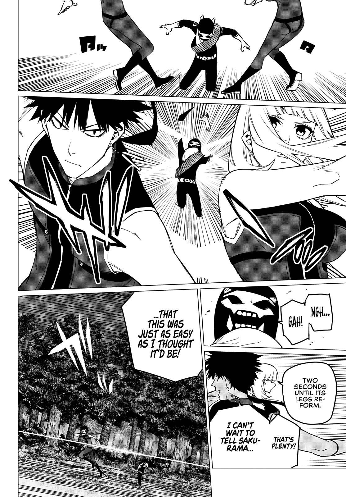 Ranger Reject Chapter 76 - Page 4