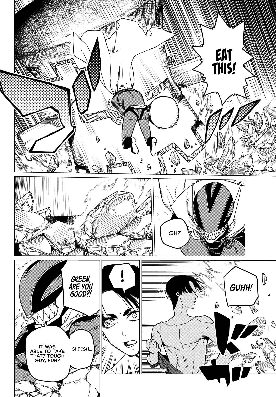 Ranger Reject Chapter 81 - Page 7