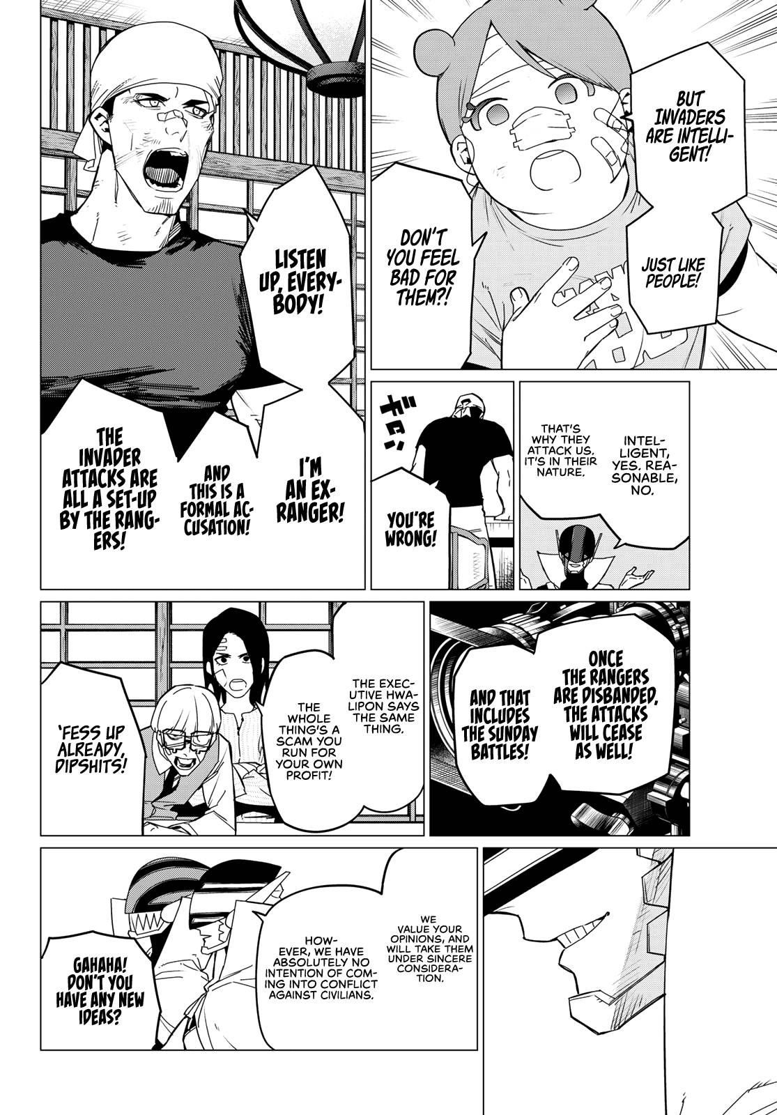Ranger Reject Chapter 88 - Page 9