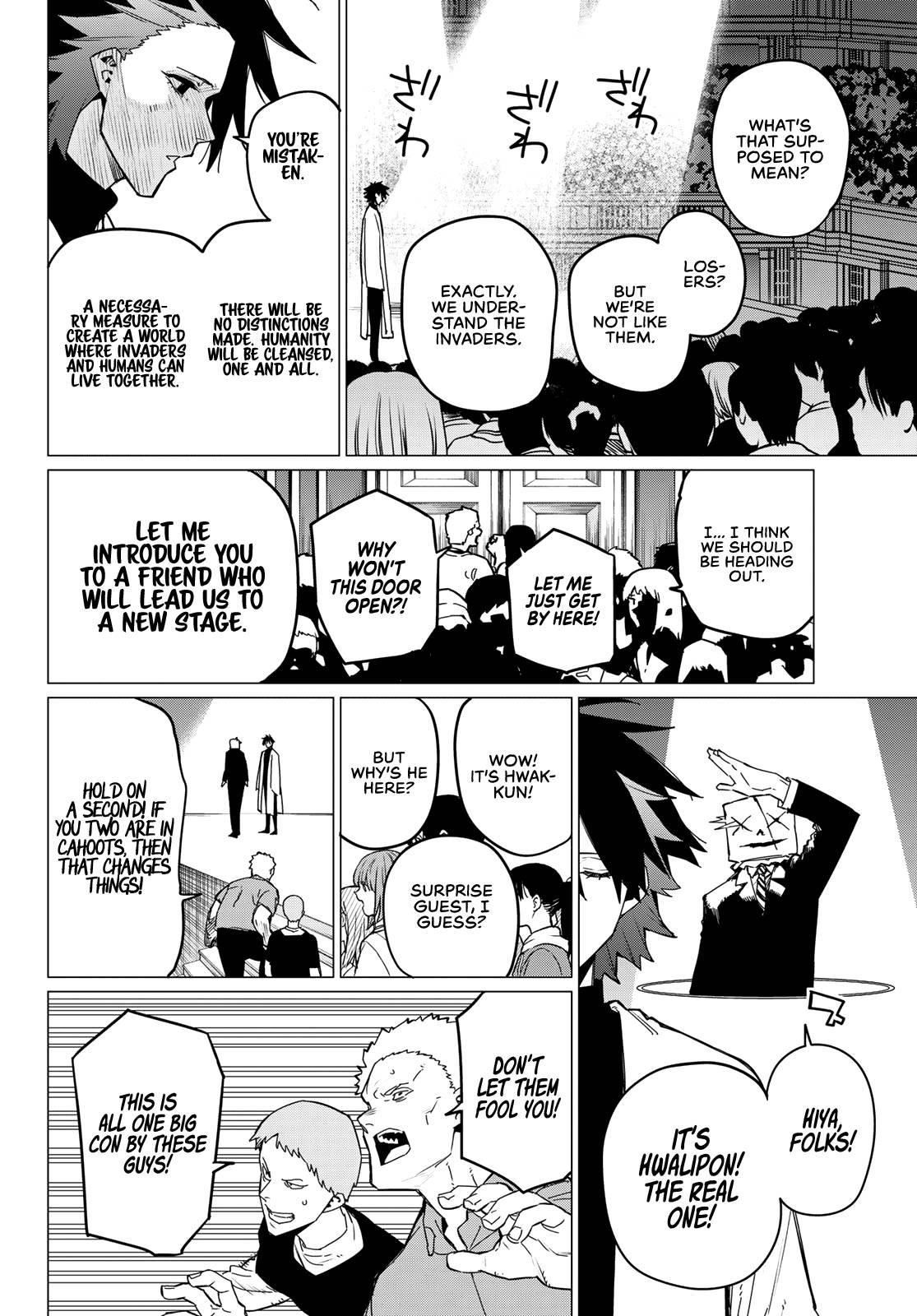 Ranger Reject Chapter 90 - Page 14