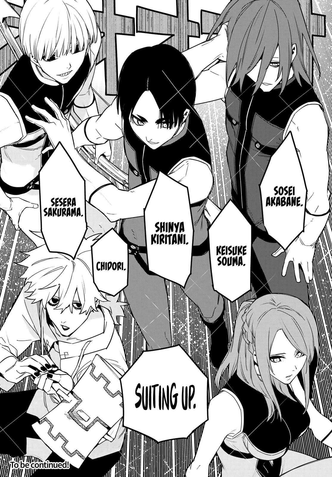 Ranger Reject Chapter 91 - Page 16