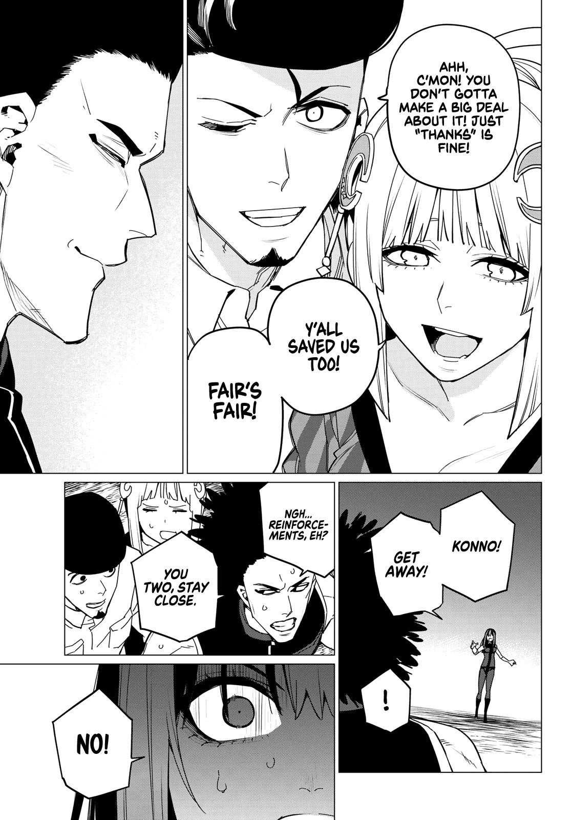 Ranger Reject Chapter 97 - Page 15