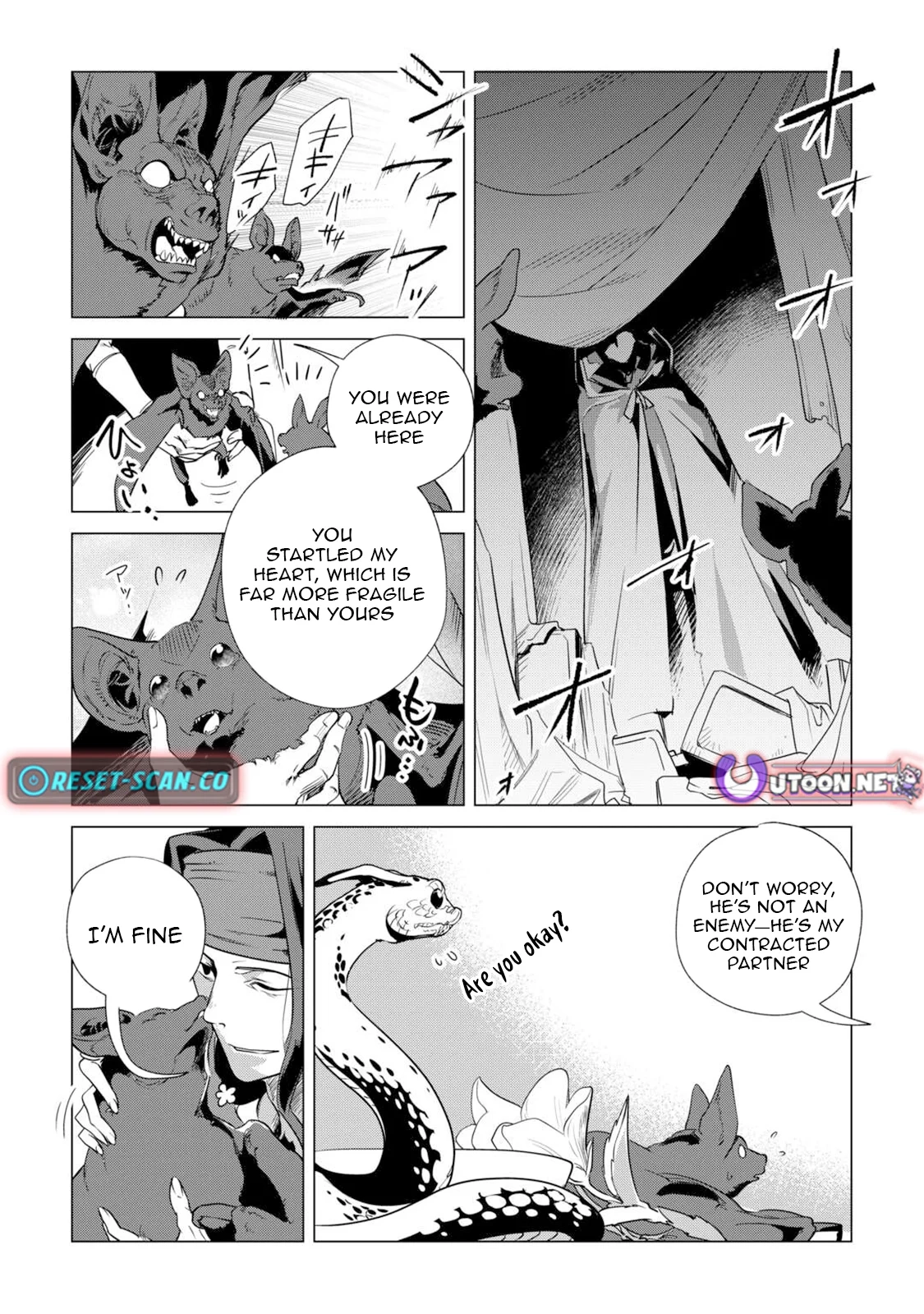 Mofumofu To Isekai Slow Life O Mezashimasu! Chapter 62 - Page 15